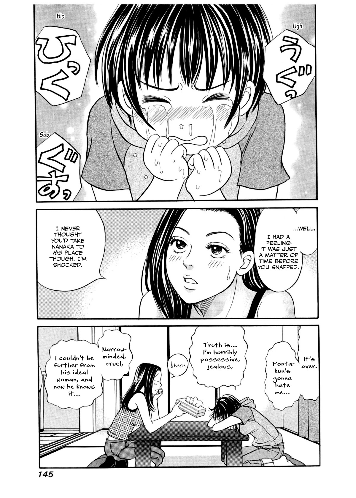 Chisa x Pon Chapter 29 - Page 20