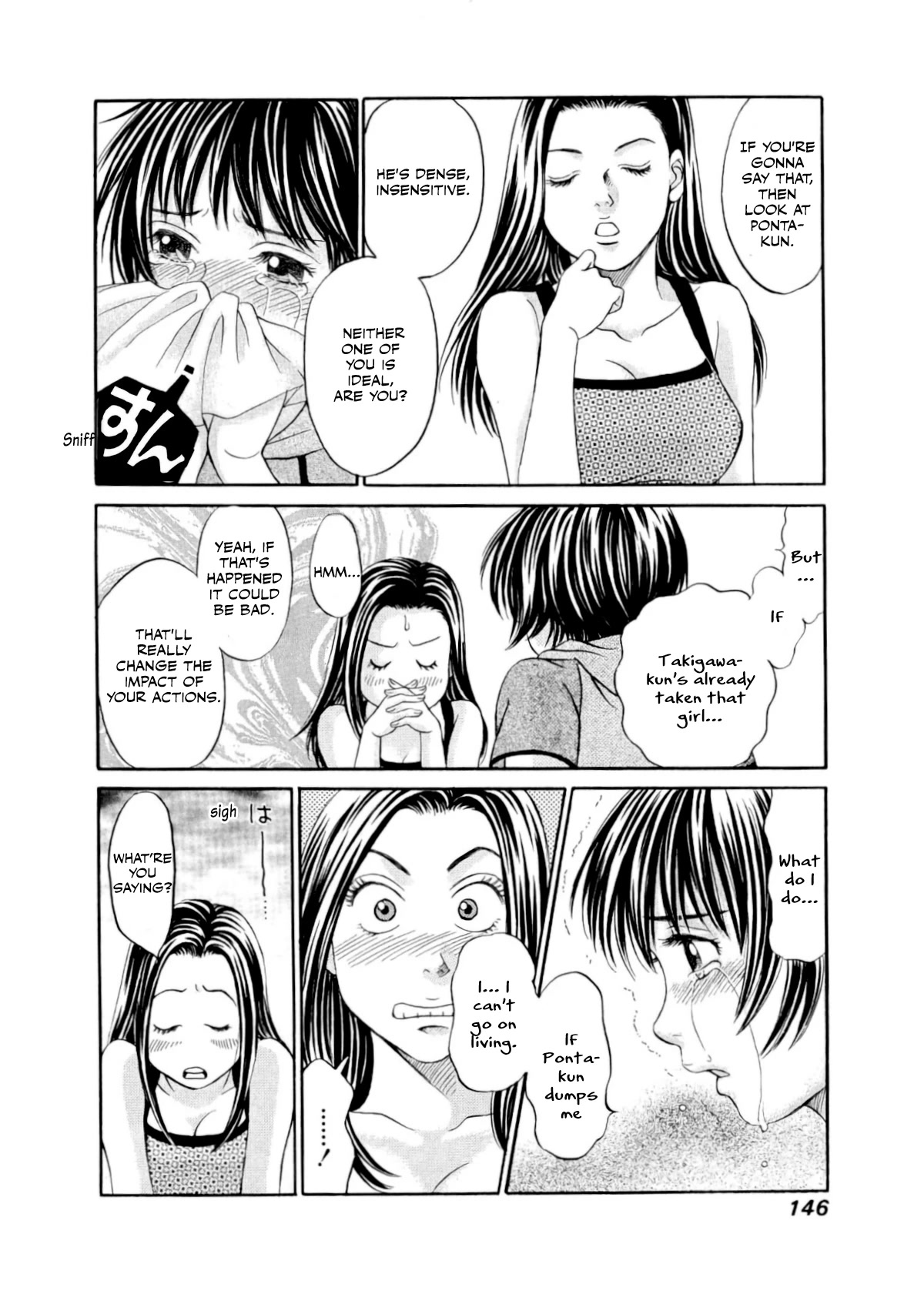Chisa x Pon Chapter 29 - Page 21