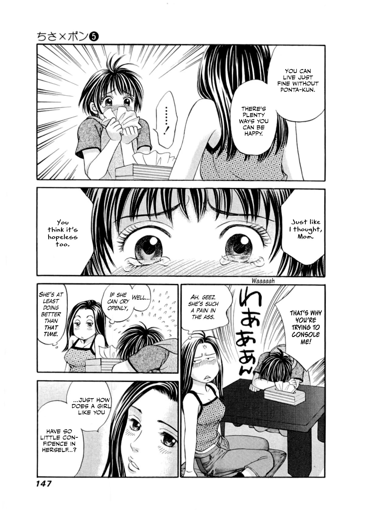 Chisa x Pon Chapter 29 - Page 22