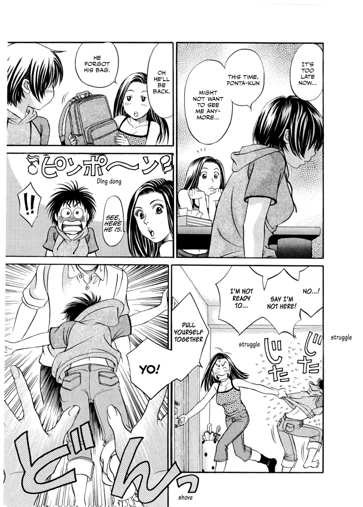 Chisa x Pon Chapter 29 - Page 26