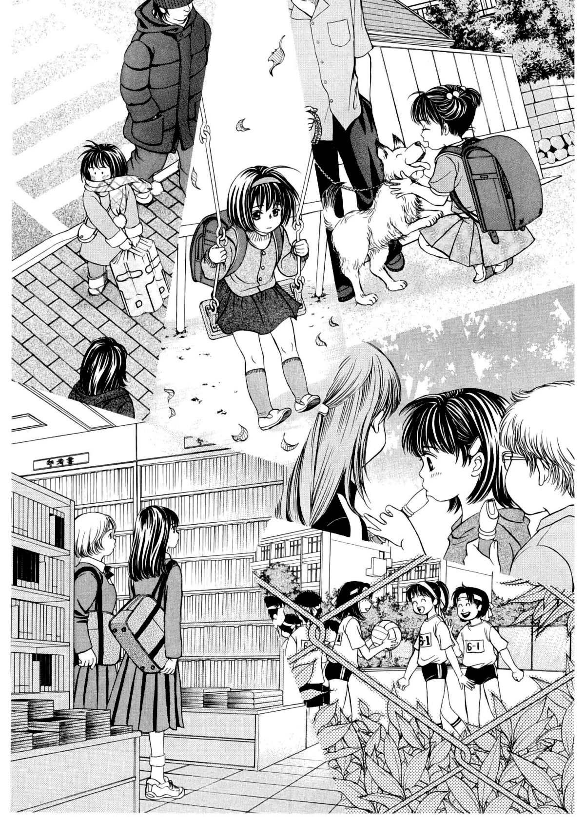 Chisa x Pon Chapter 29 - Page 29