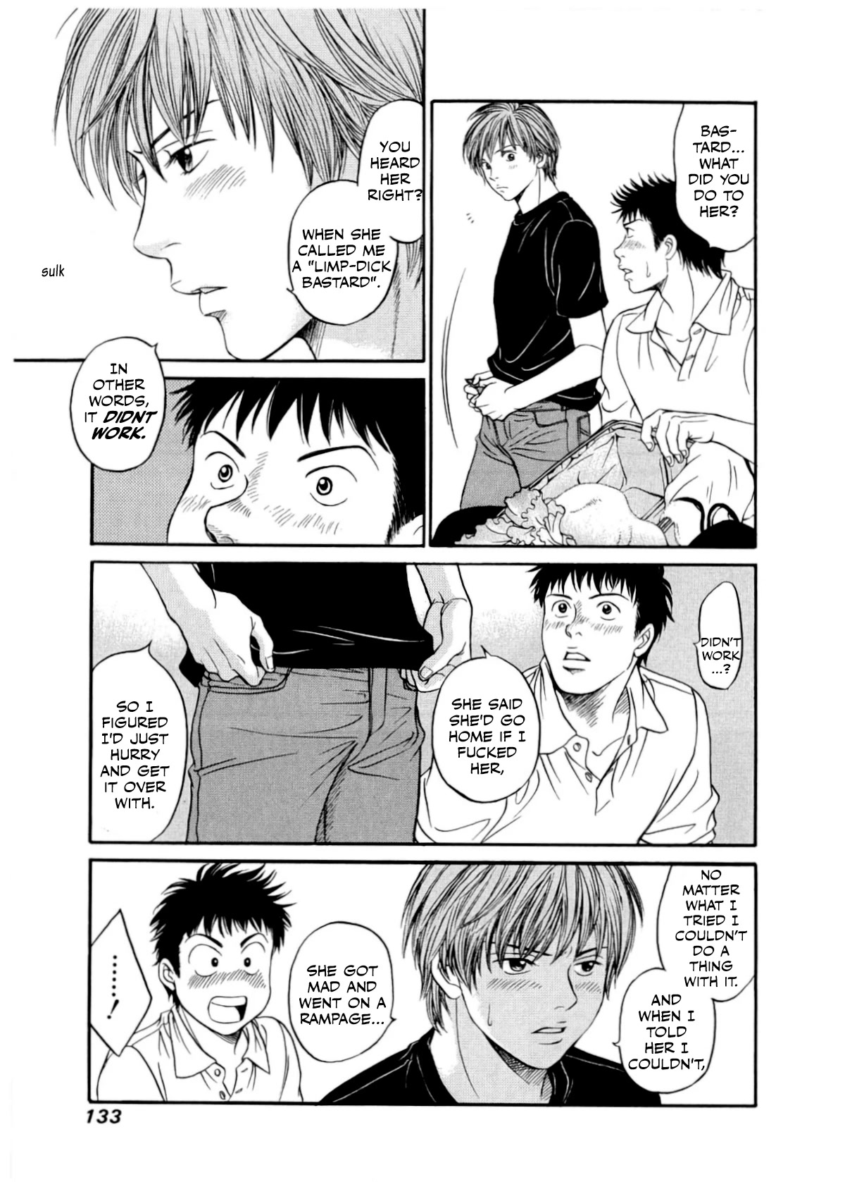 Chisa x Pon Chapter 29 - Page 8