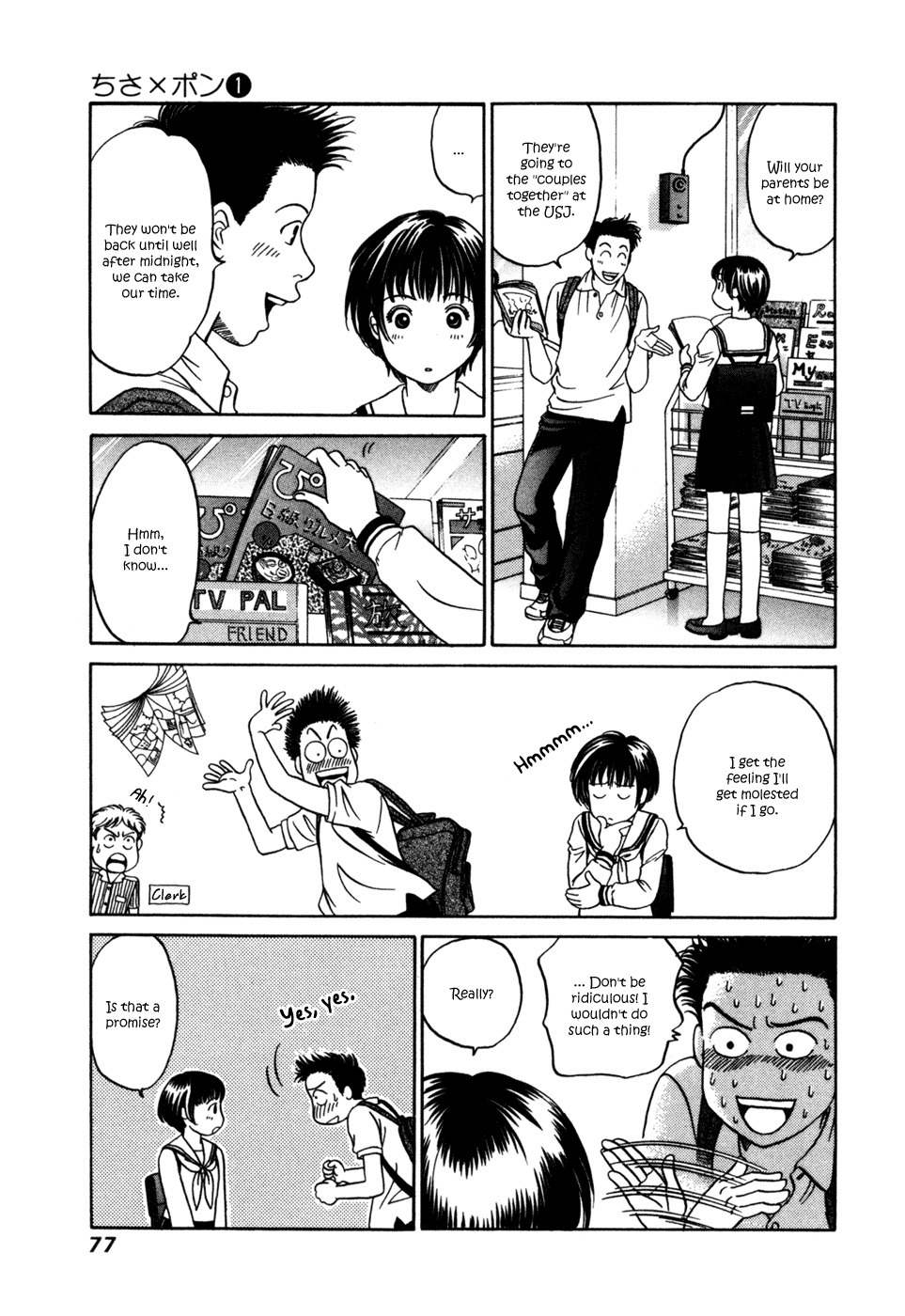 Chisa x Pon Chapter 3 - Page 12