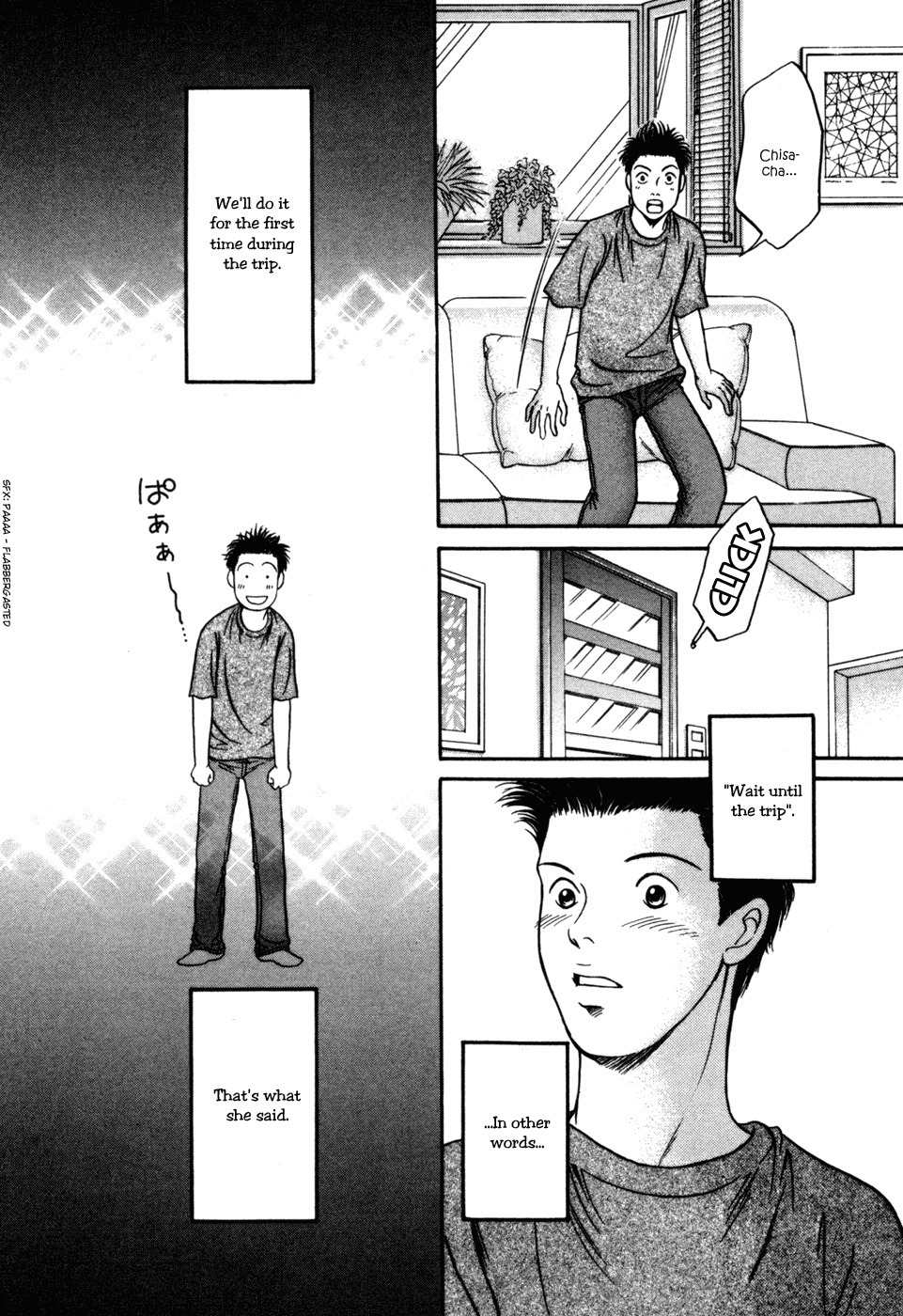 Chisa x Pon Chapter 3 - Page 19