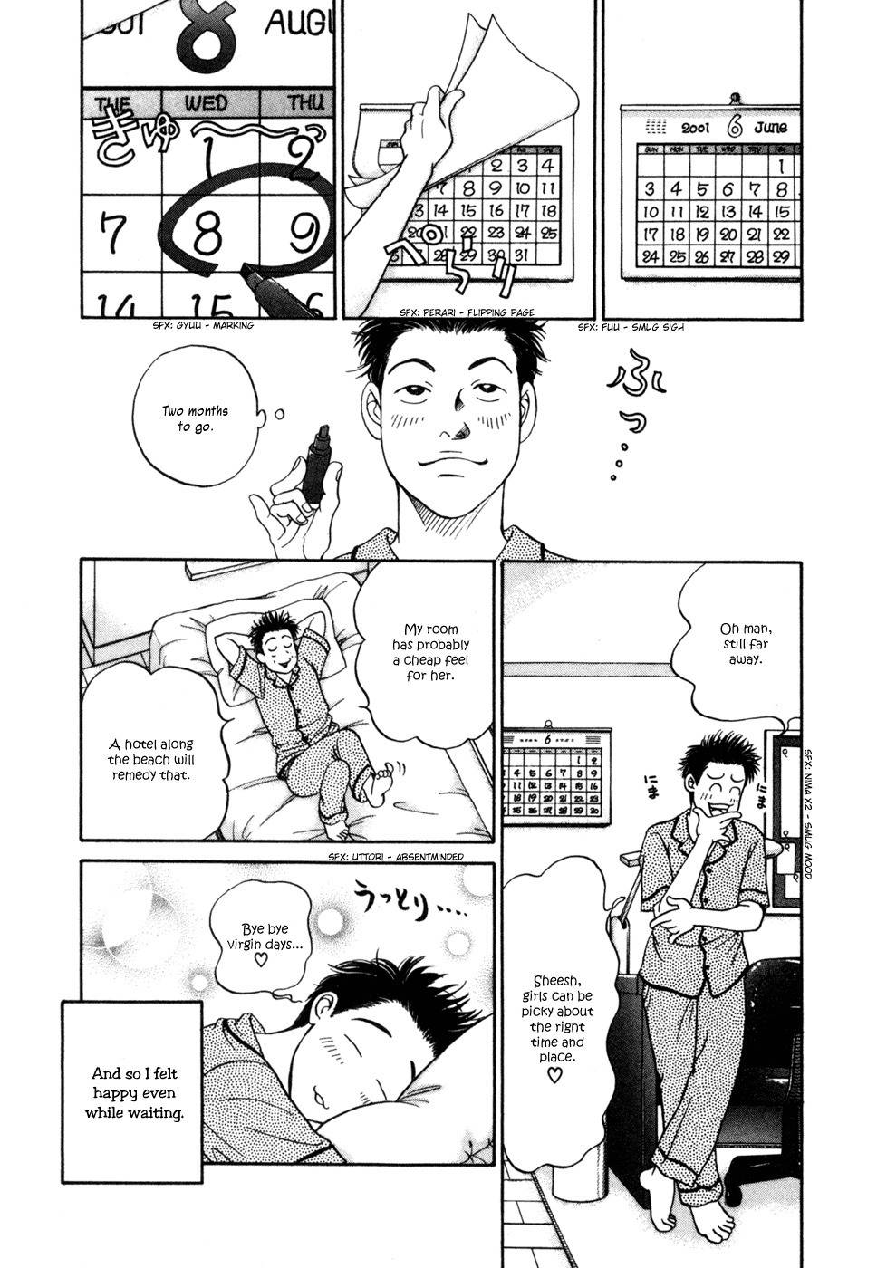 Chisa x Pon Chapter 3 - Page 20