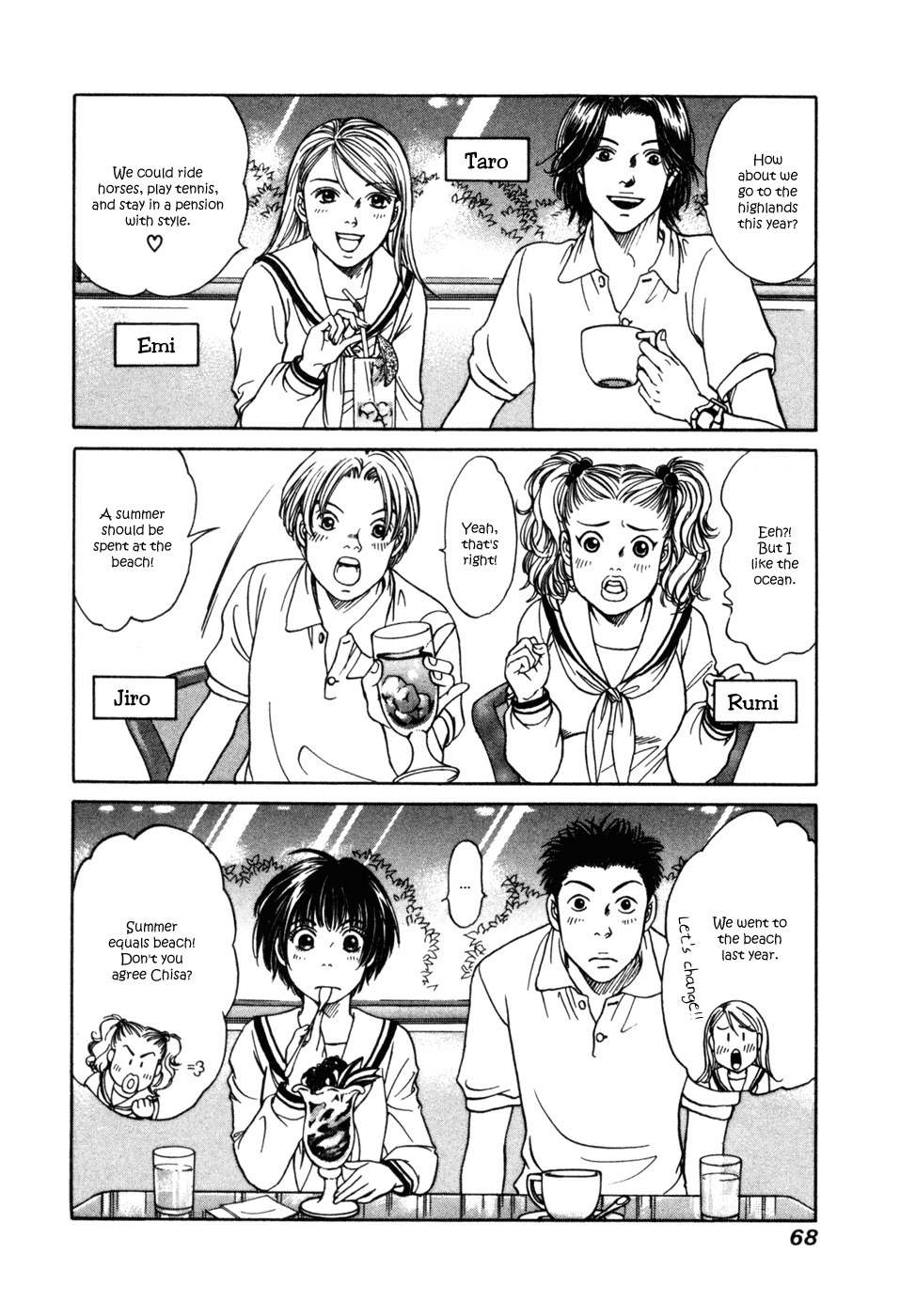 Chisa x Pon Chapter 3 - Page 3