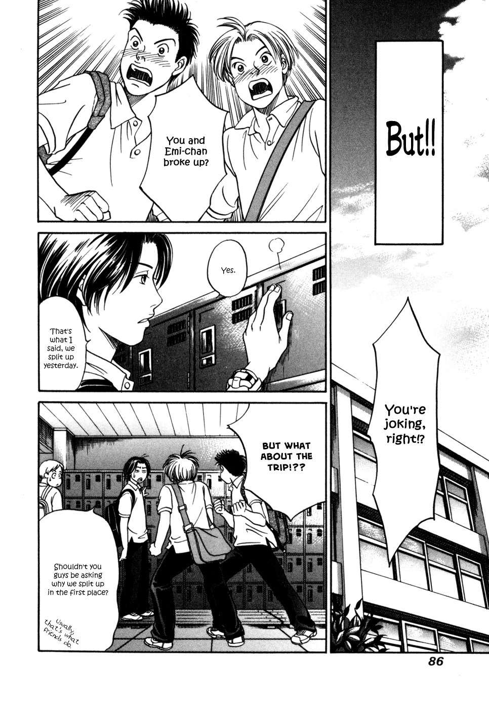 Chisa x Pon Chapter 3 - Page 21