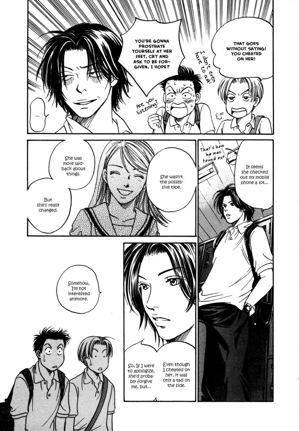 Chisa x Pon Chapter 3 - Page 22