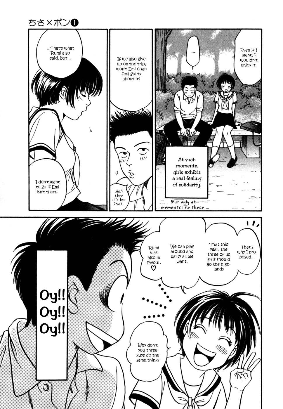 Chisa x Pon Chapter 3 - Page 24