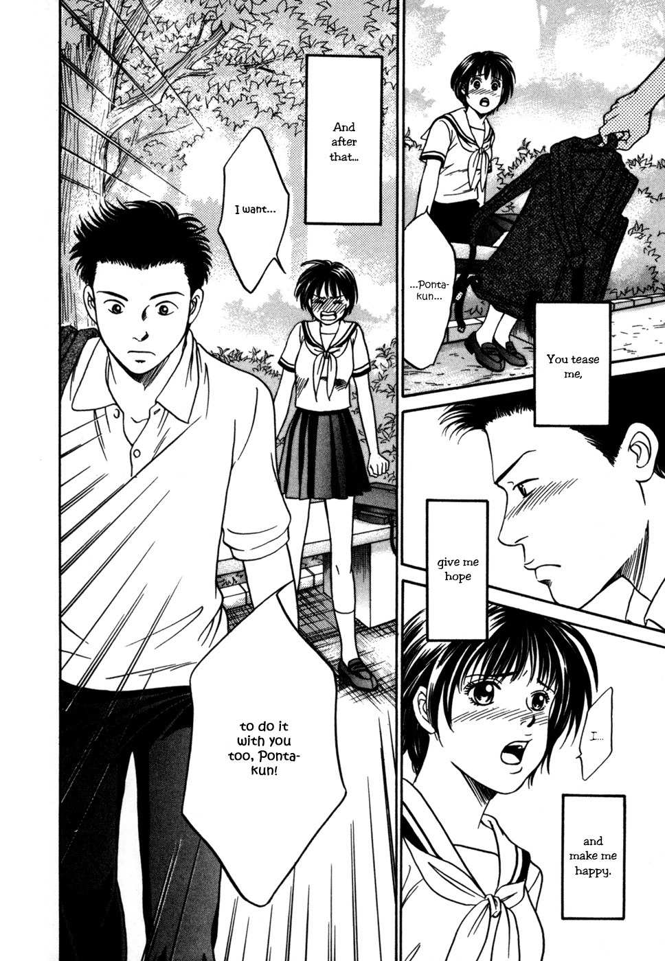 Chisa x Pon Chapter 3 - Page 27