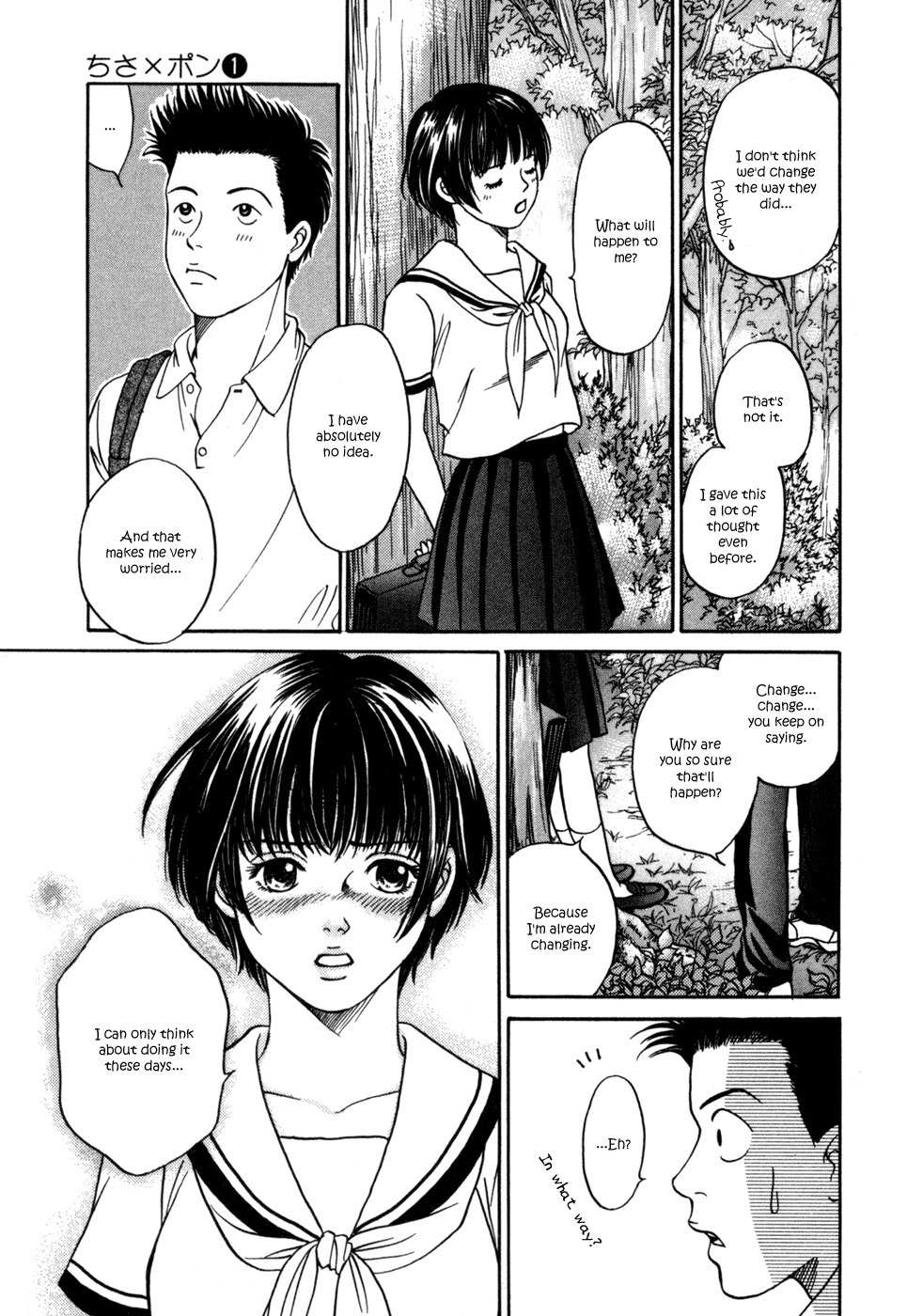 Chisa x Pon Chapter 3 - Page 30