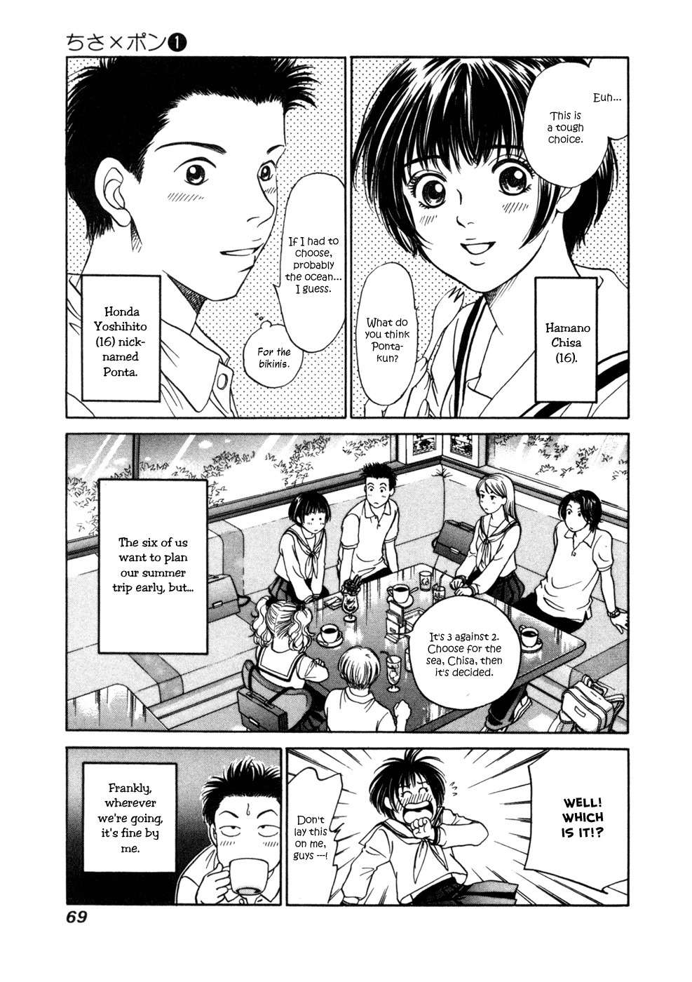 Chisa x Pon Chapter 3 - Page 4