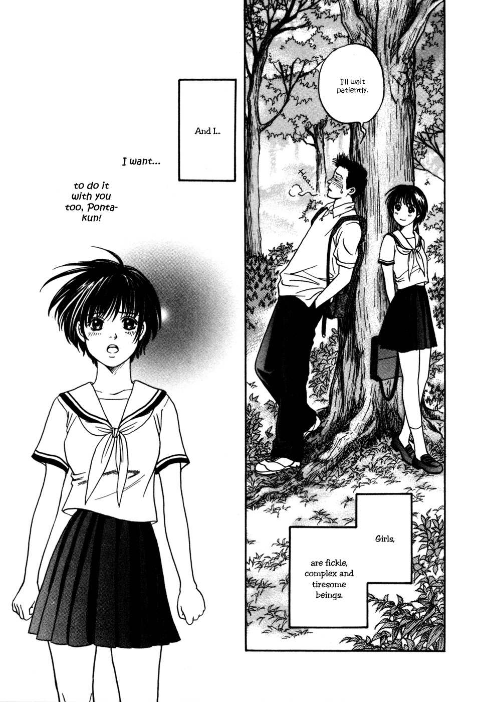 Chisa x Pon Chapter 3 - Page 32
