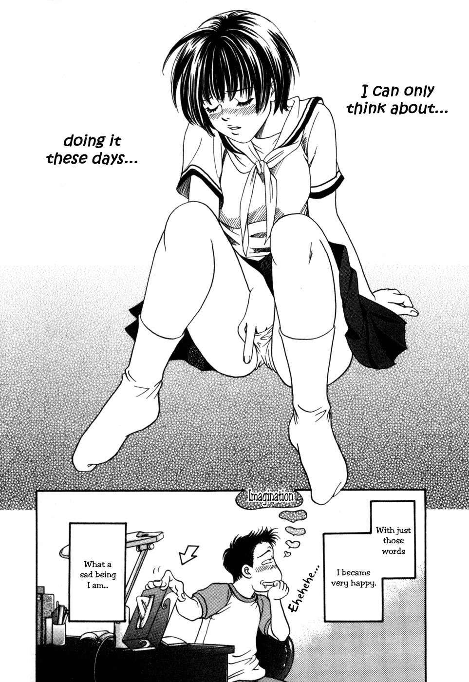 Chisa x Pon Chapter 3 - Page 33