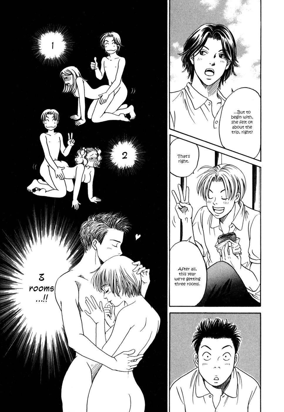 Chisa x Pon Chapter 3 - Page 10
