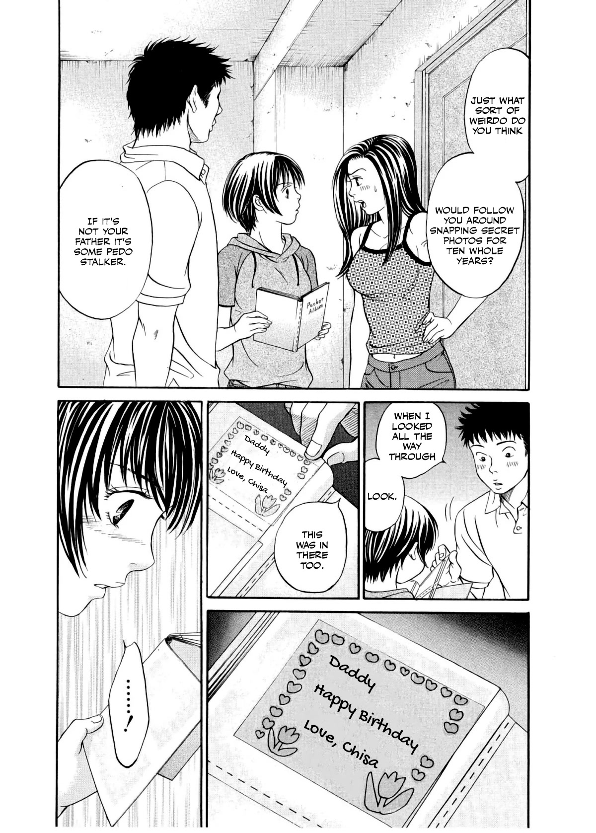 Chisa x Pon Chapter 30 - Page 2