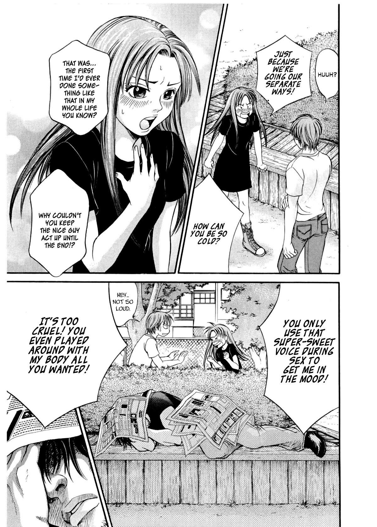 Chisa x Pon Chapter 30 - Page 13