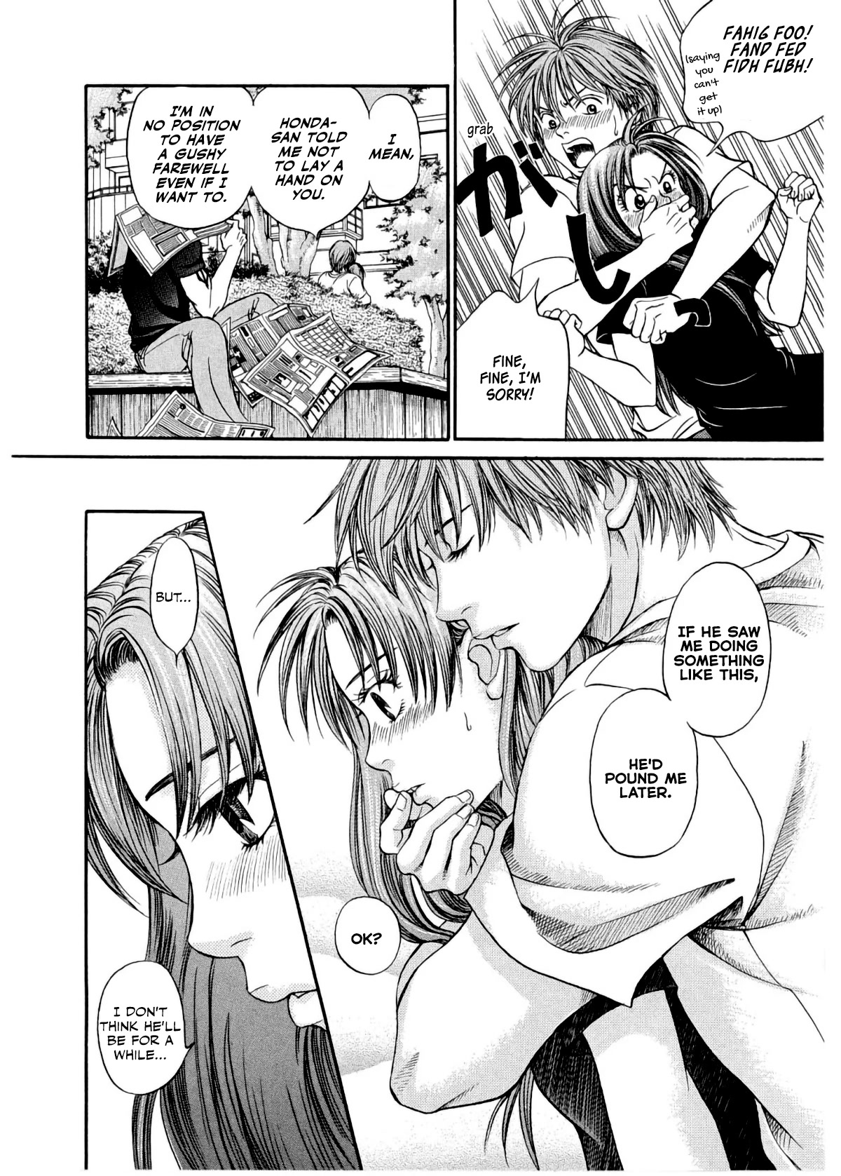 Chisa x Pon Chapter 30 - Page 14
