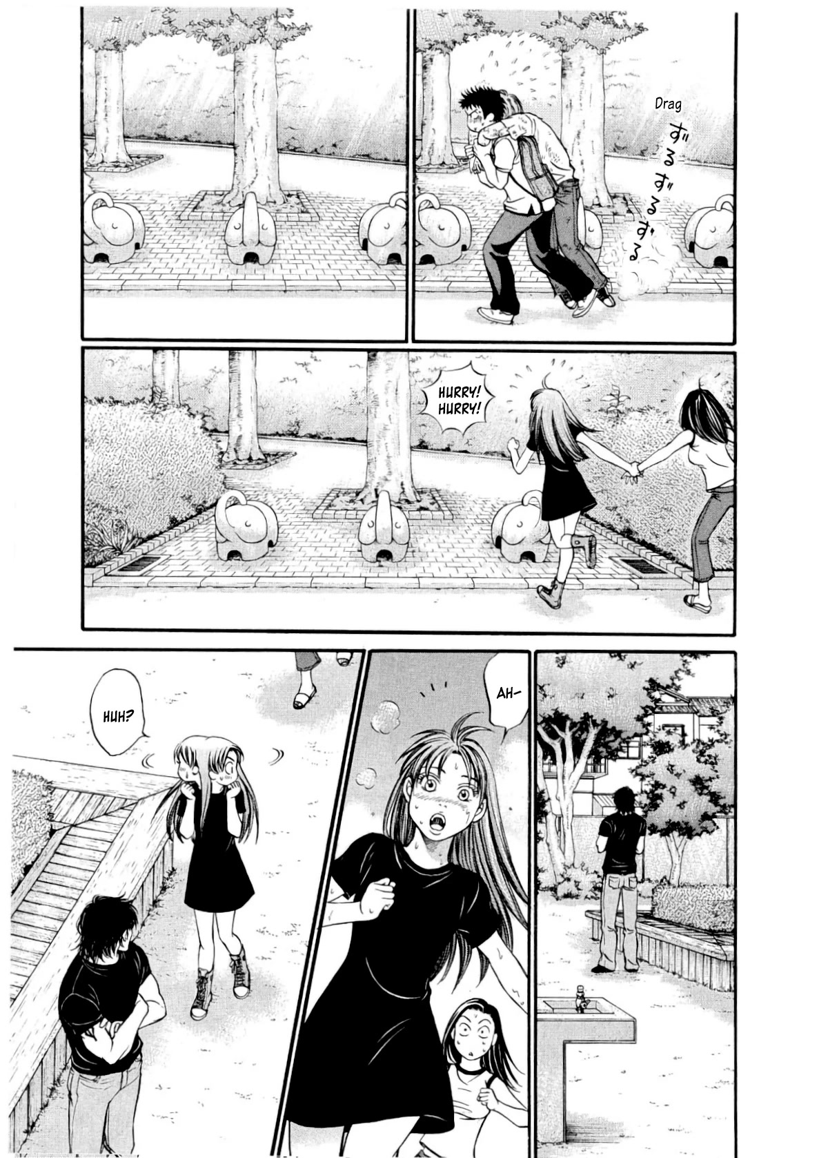 Chisa x Pon Chapter 30 - Page 23
