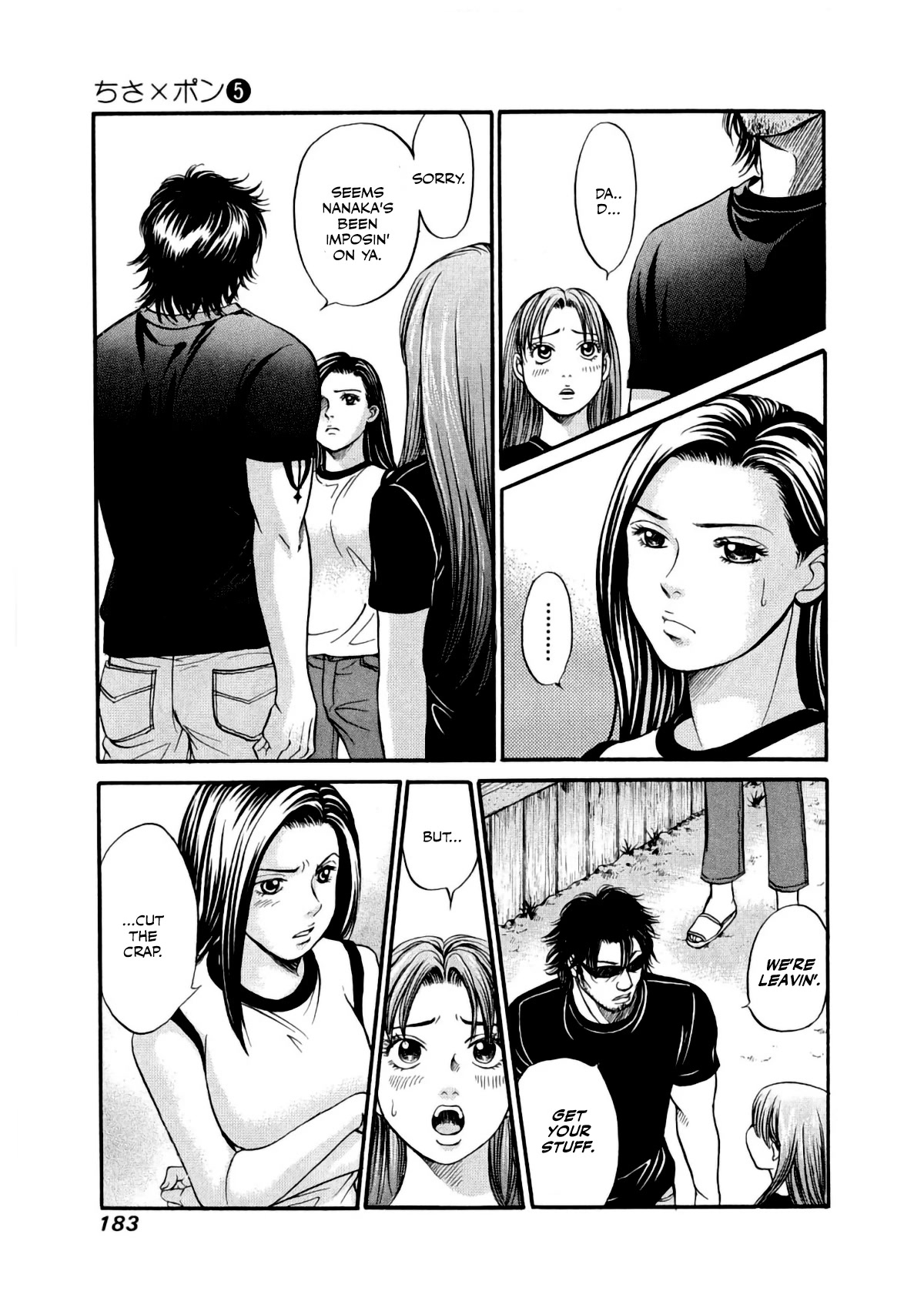 Chisa x Pon Chapter 30 - Page 27