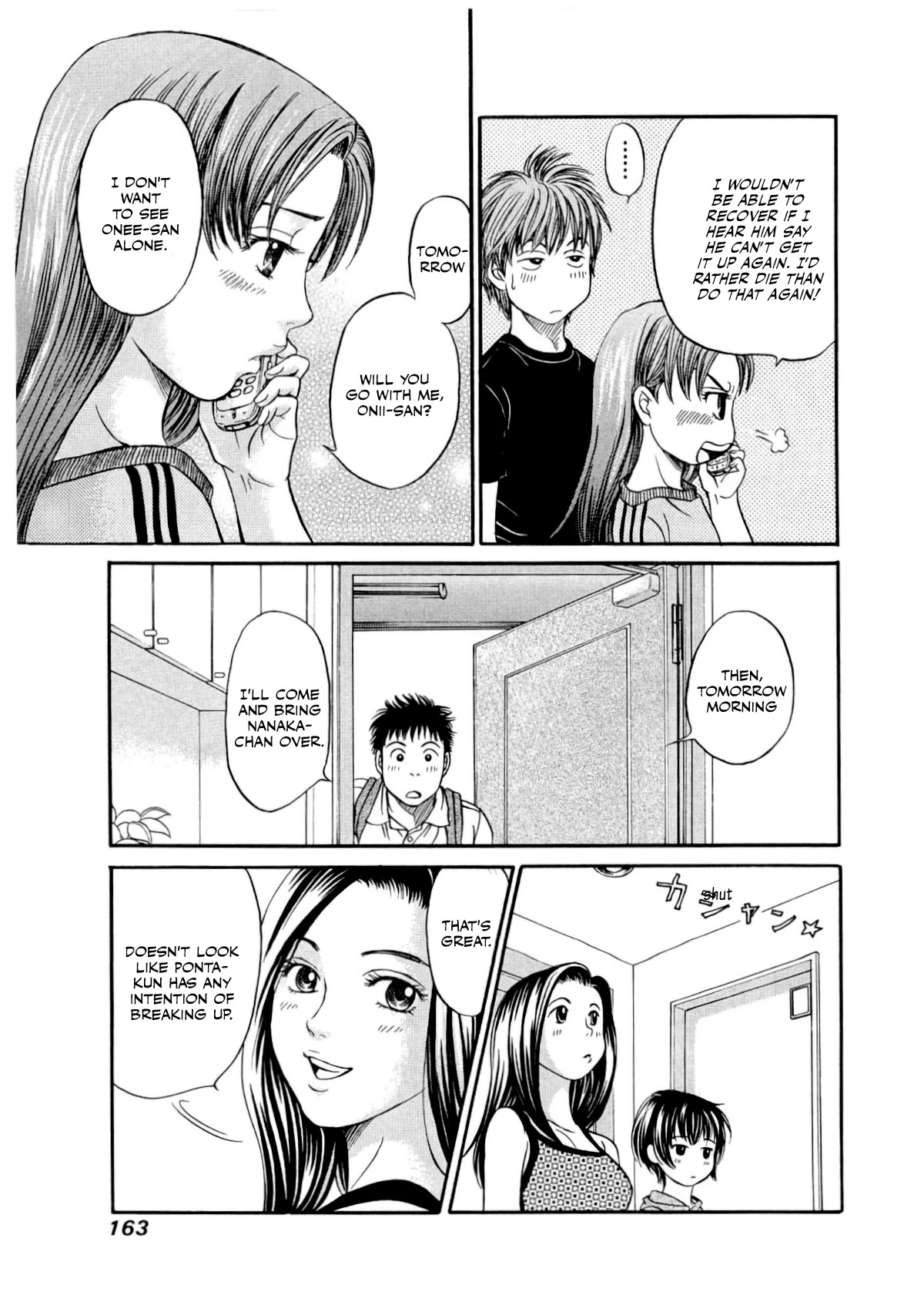 Chisa x Pon Chapter 30 - Page 7
