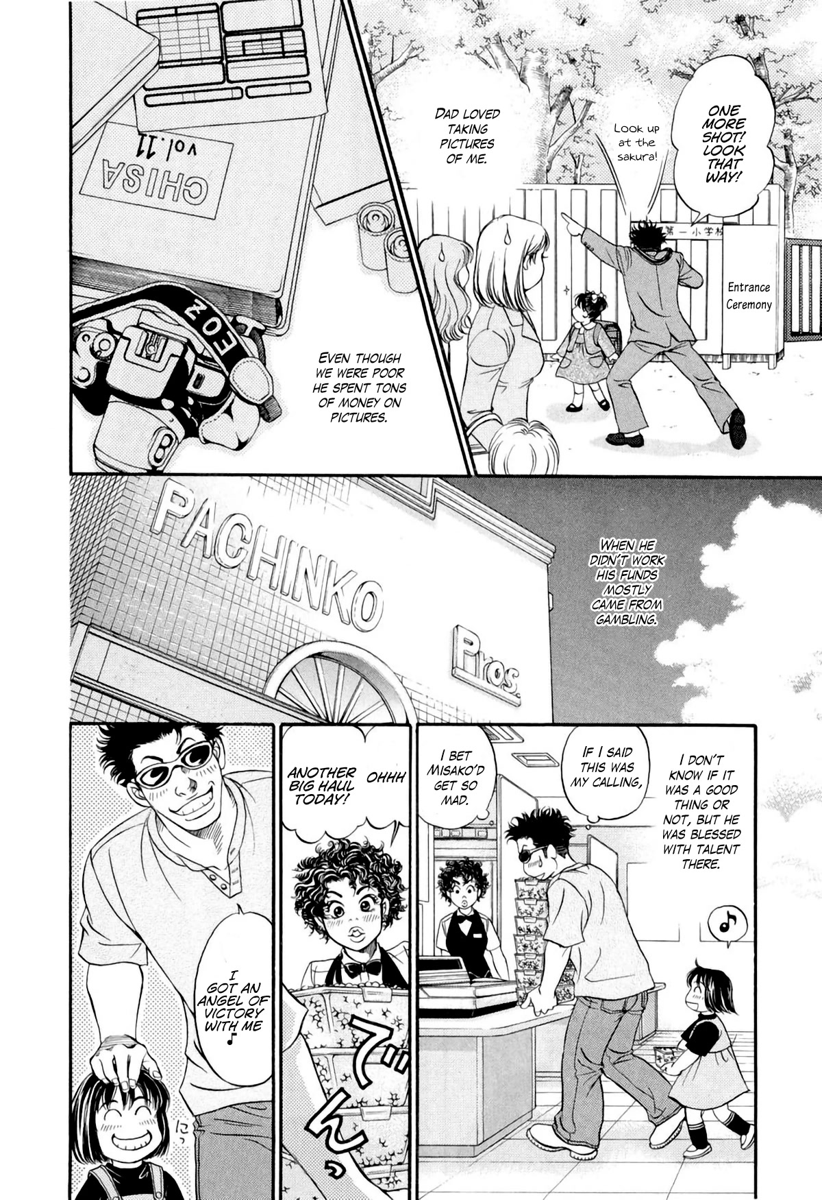 Chisa x Pon Chapter 31 - Page 14