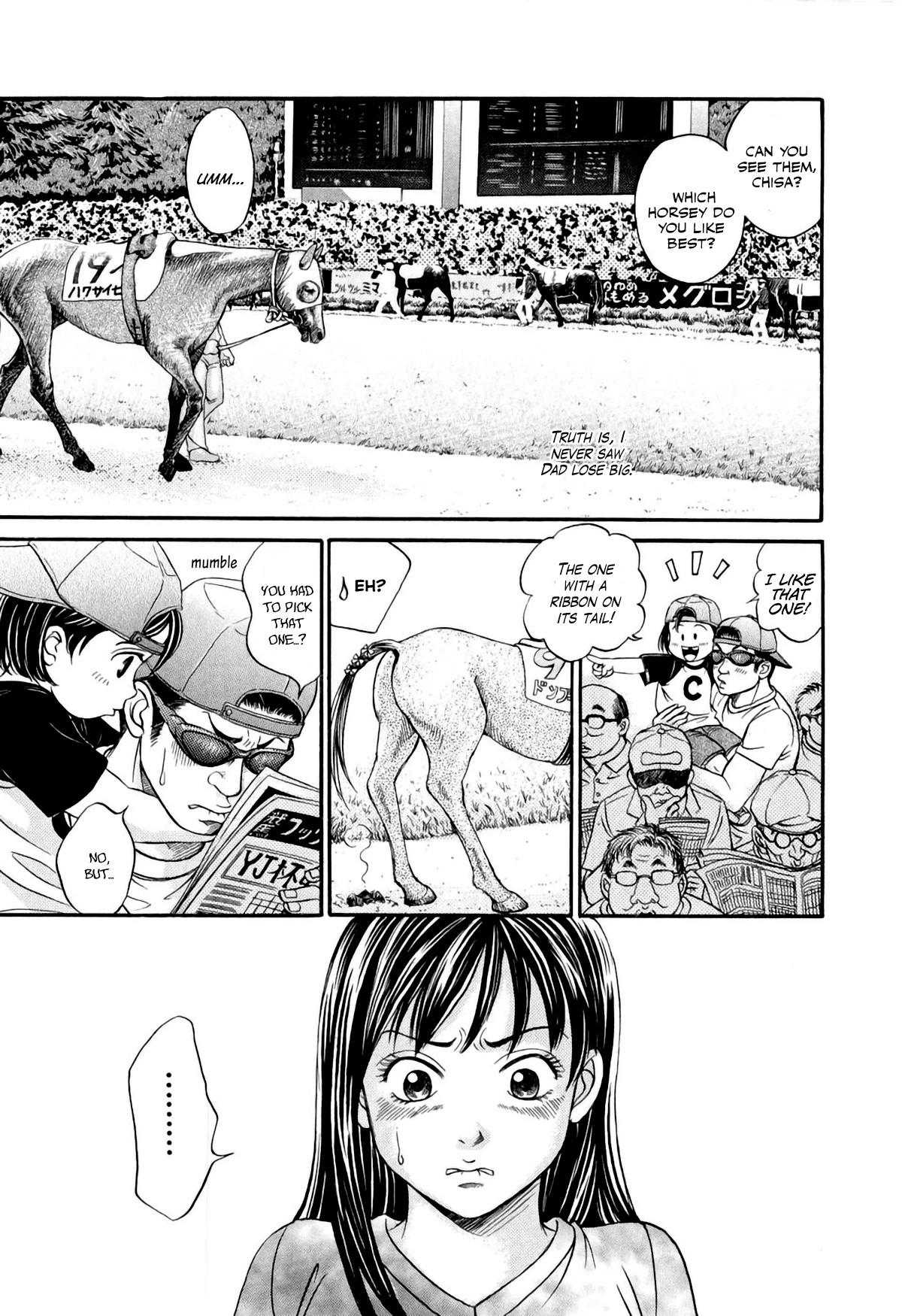 Chisa x Pon Chapter 31 - Page 15