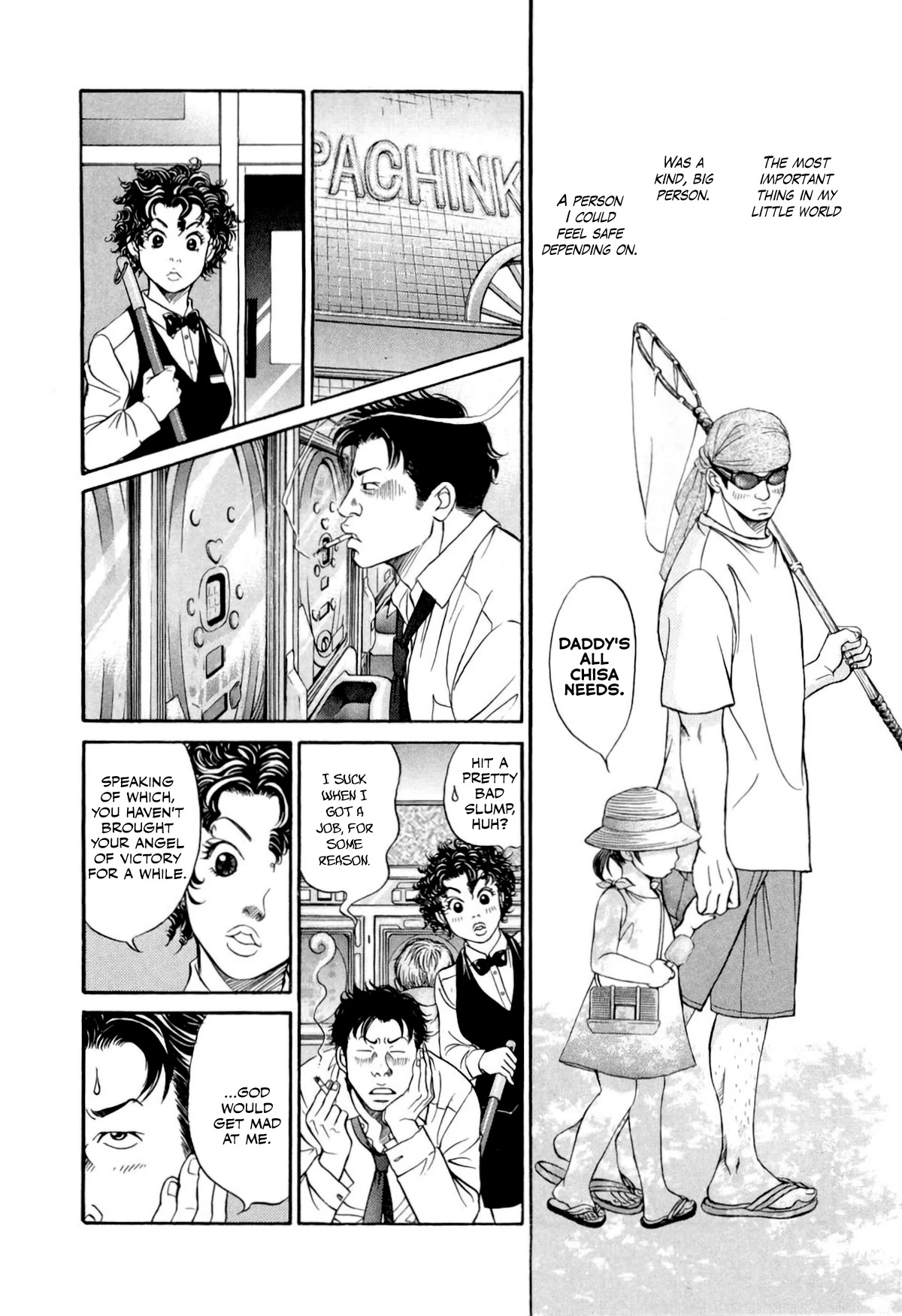 Chisa x Pon Chapter 31 - Page 22