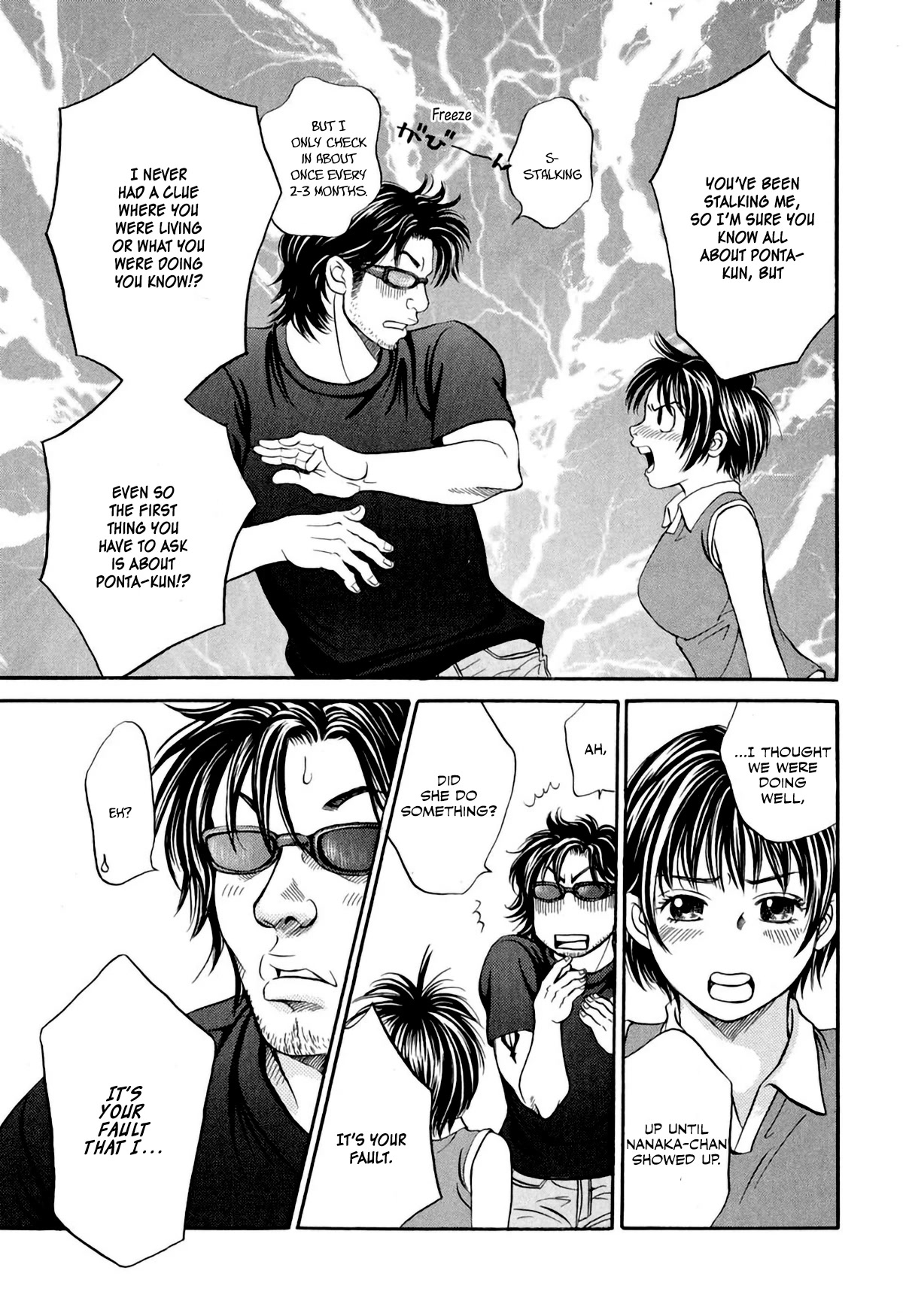 Chisa x Pon Chapter 31 - Page 31