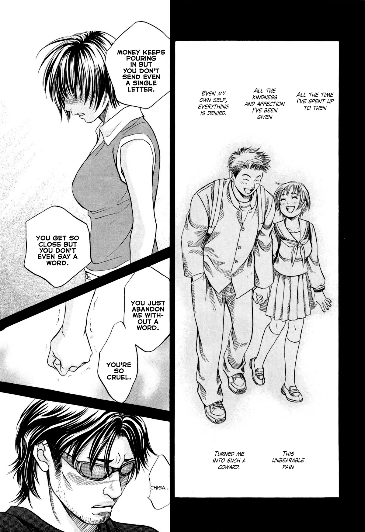 Chisa x Pon Chapter 31 - Page 33