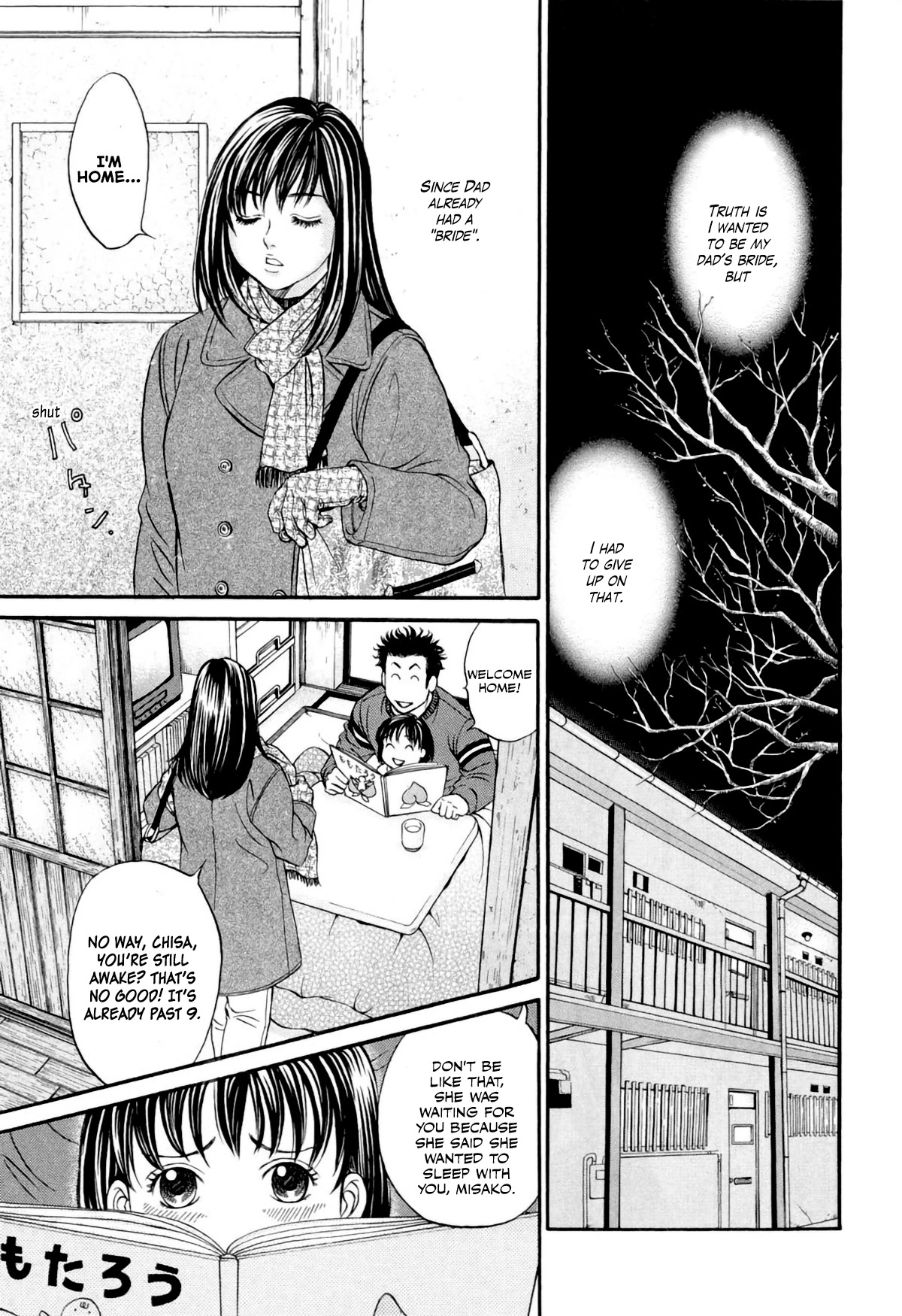 Chisa x Pon Chapter 31 - Page 7