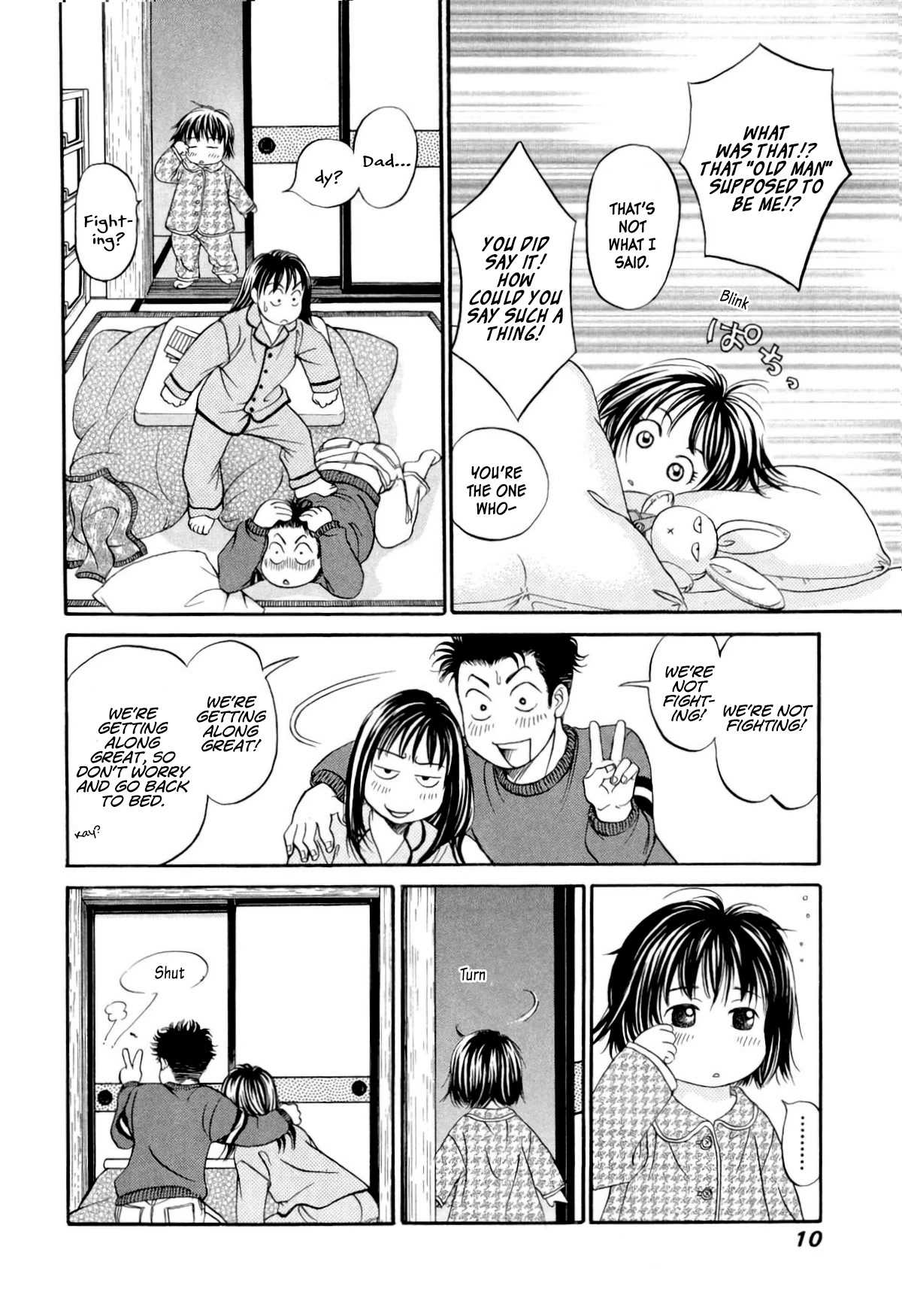 Chisa x Pon Chapter 31 - Page 10
