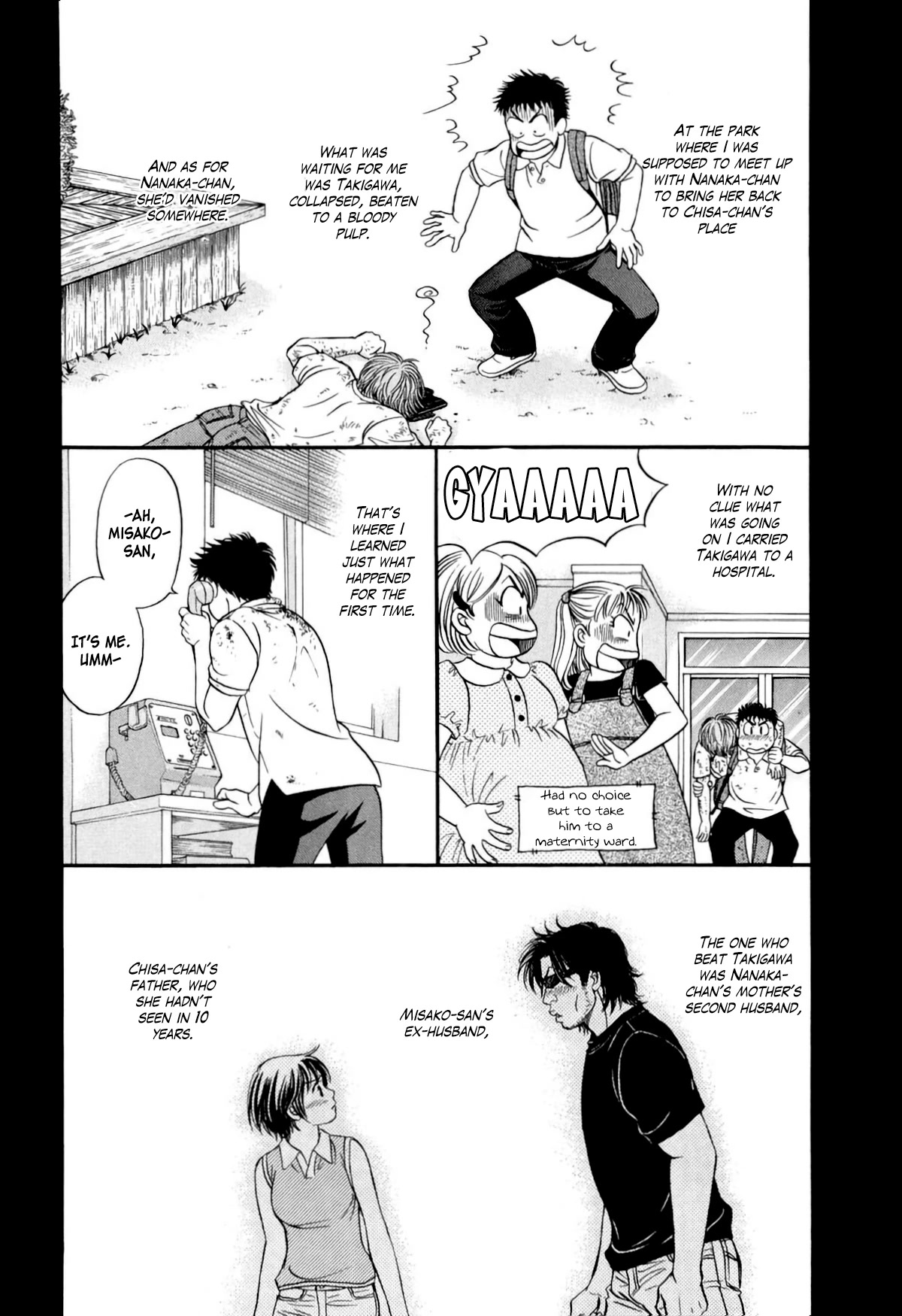 Chisa x Pon Chapter 32 - Page 2