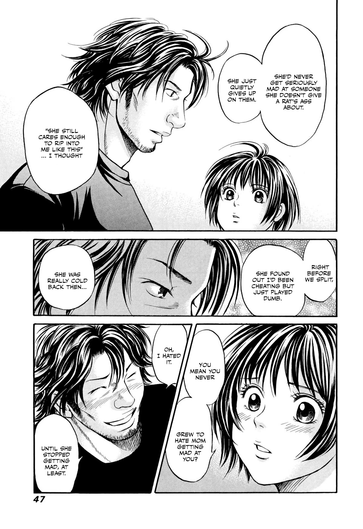 Chisa x Pon Chapter 32 - Page 13