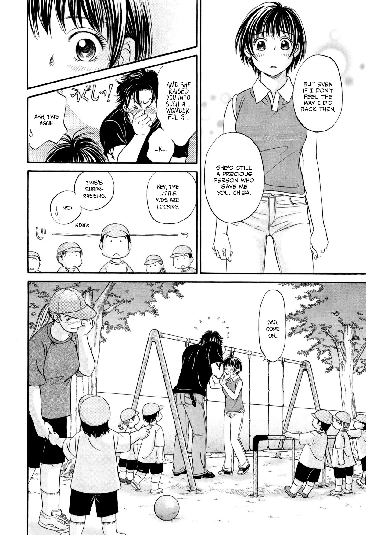 Chisa x Pon Chapter 32 - Page 14