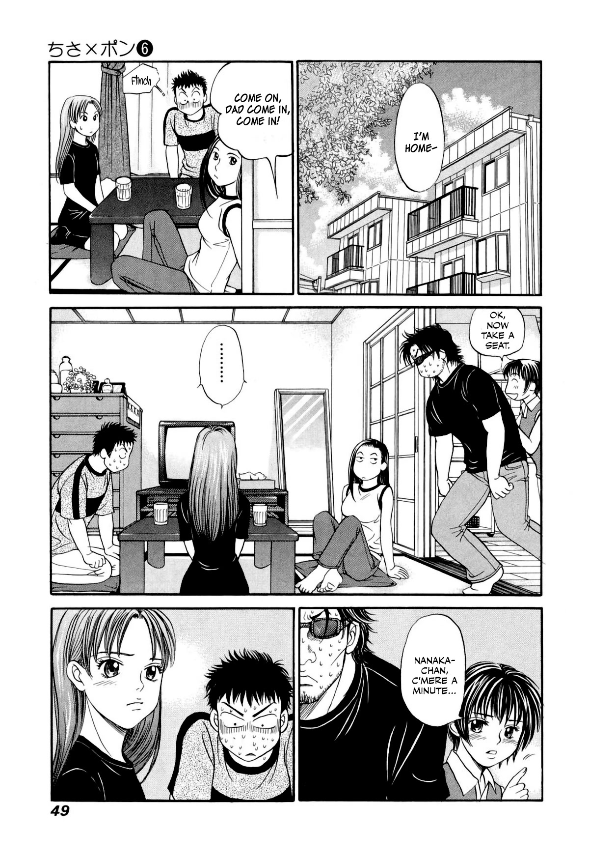Chisa x Pon Chapter 32 - Page 15