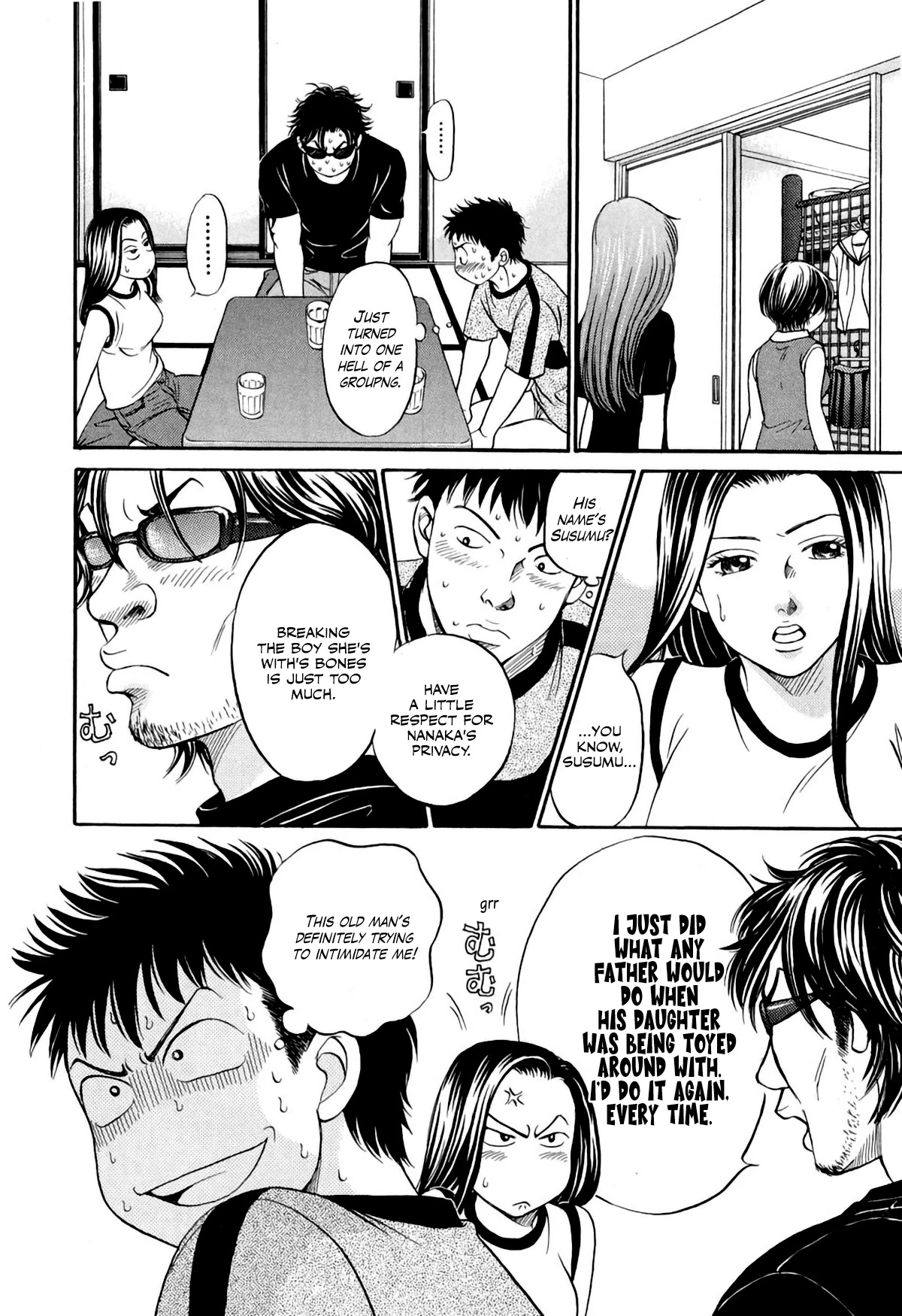 Chisa x Pon Chapter 32 - Page 16