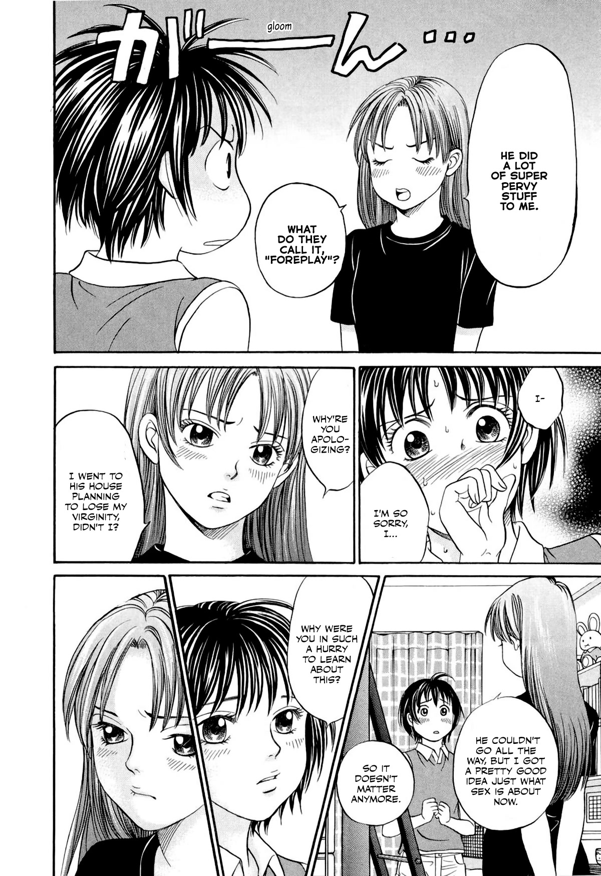 Chisa x Pon Chapter 32 - Page 18