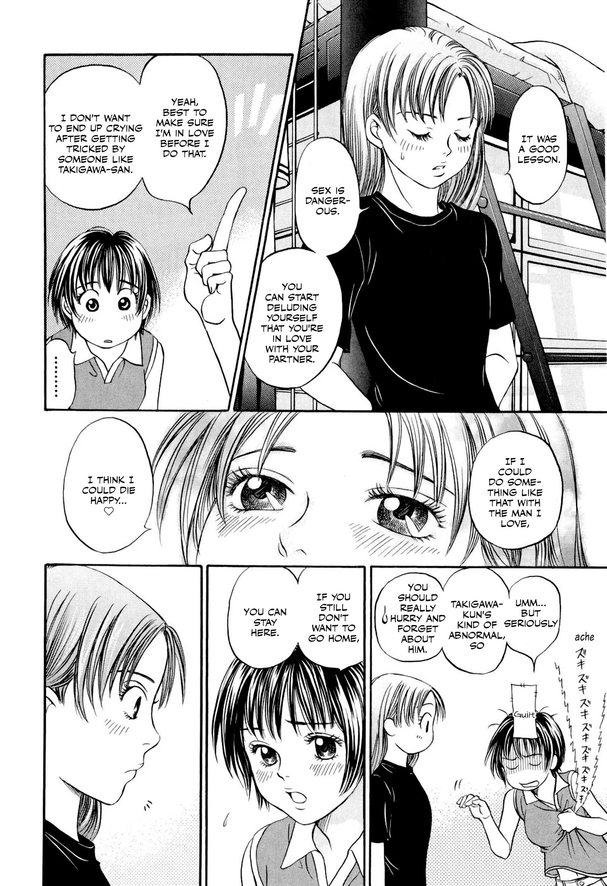 Chisa x Pon Chapter 32 - Page 22