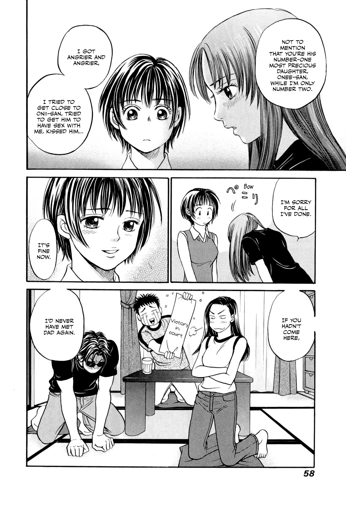 Chisa x Pon Chapter 32 - Page 24