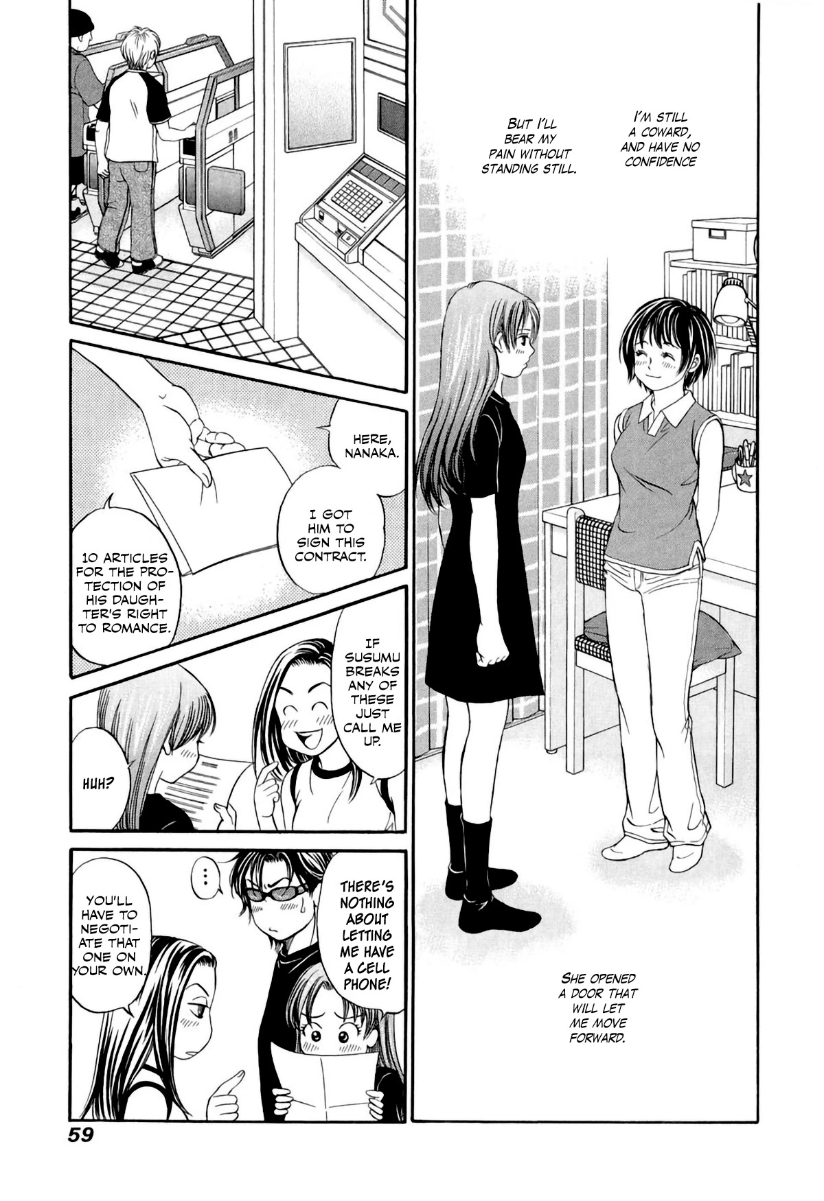 Chisa x Pon Chapter 32 - Page 25