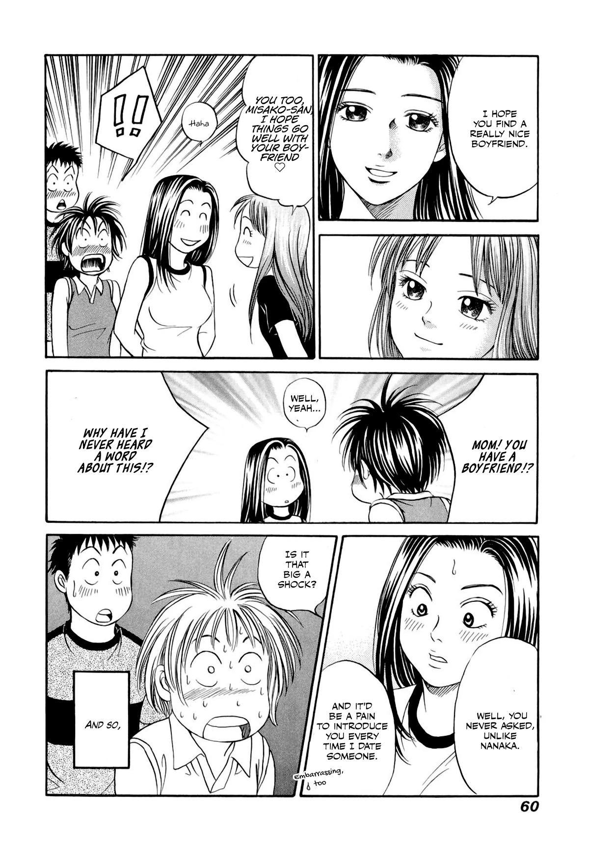 Chisa x Pon Chapter 32 - Page 26