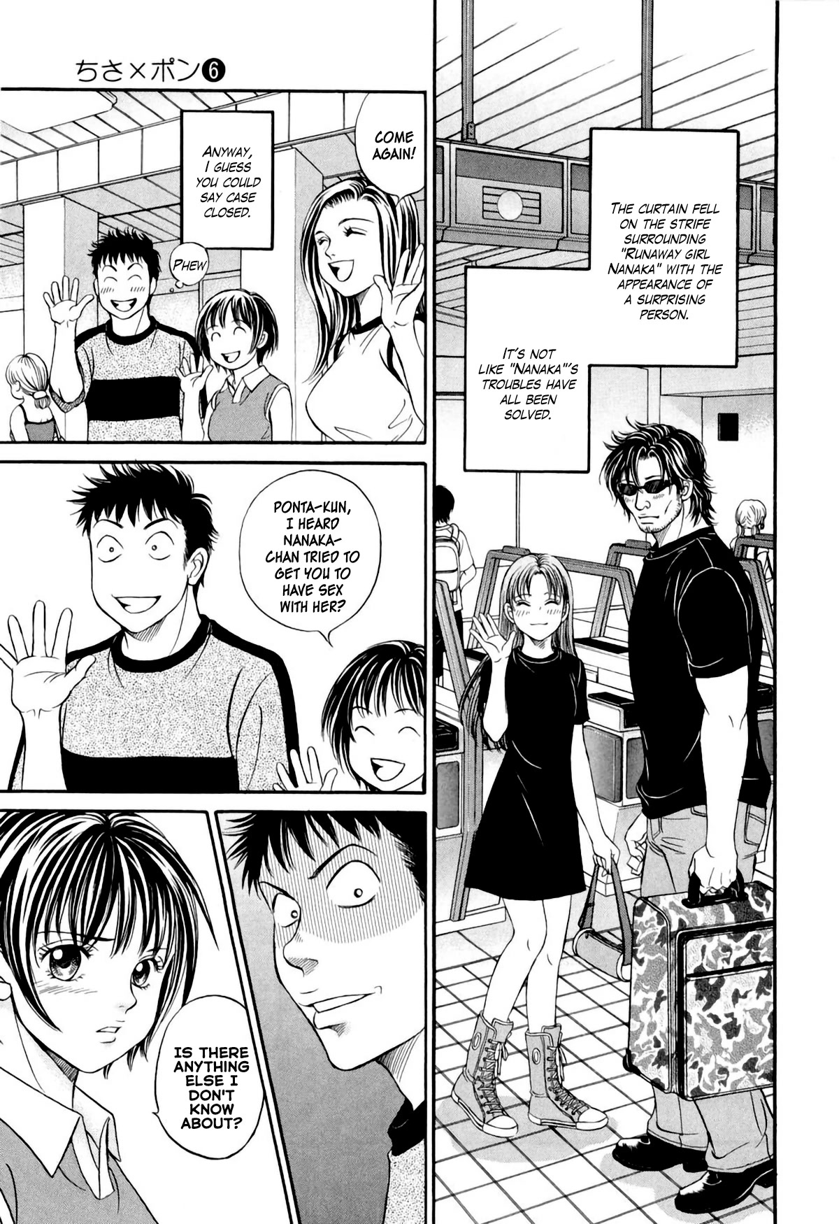 Chisa x Pon Chapter 32 - Page 27