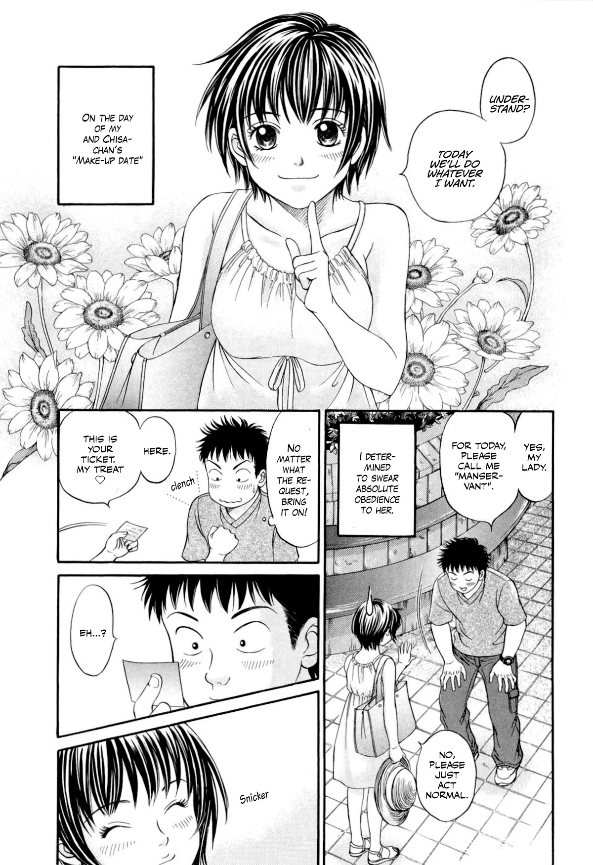 Chisa x Pon Chapter 33 - Page 2