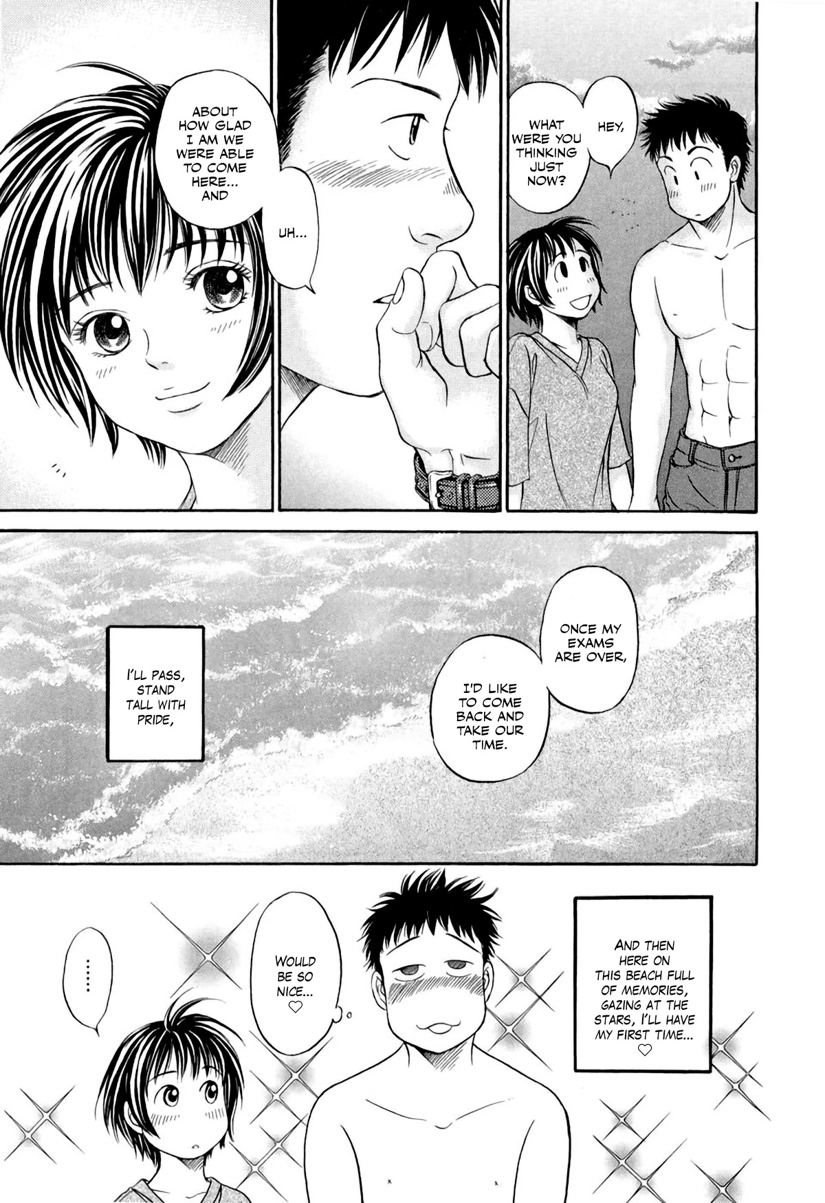Chisa x Pon Chapter 33 - Page 12