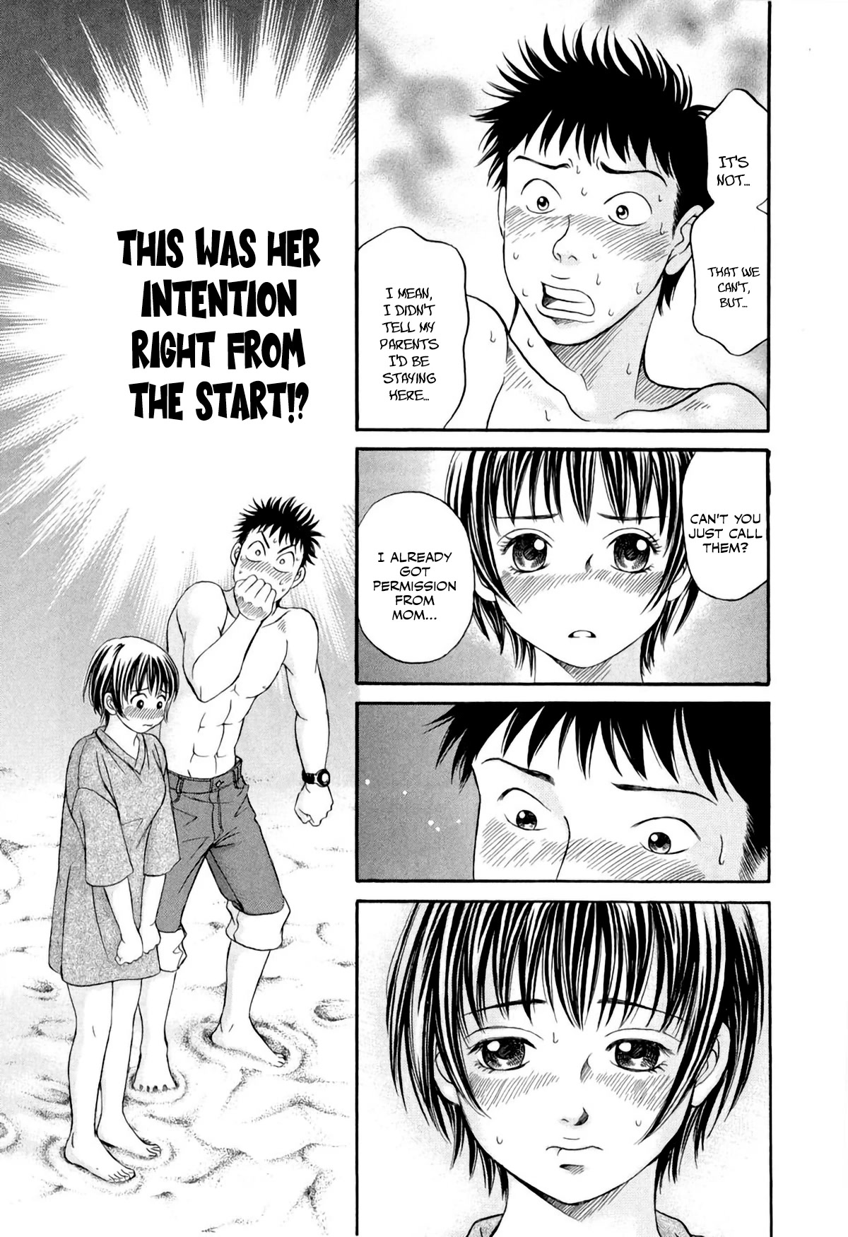 Chisa x Pon Chapter 33 - Page 14