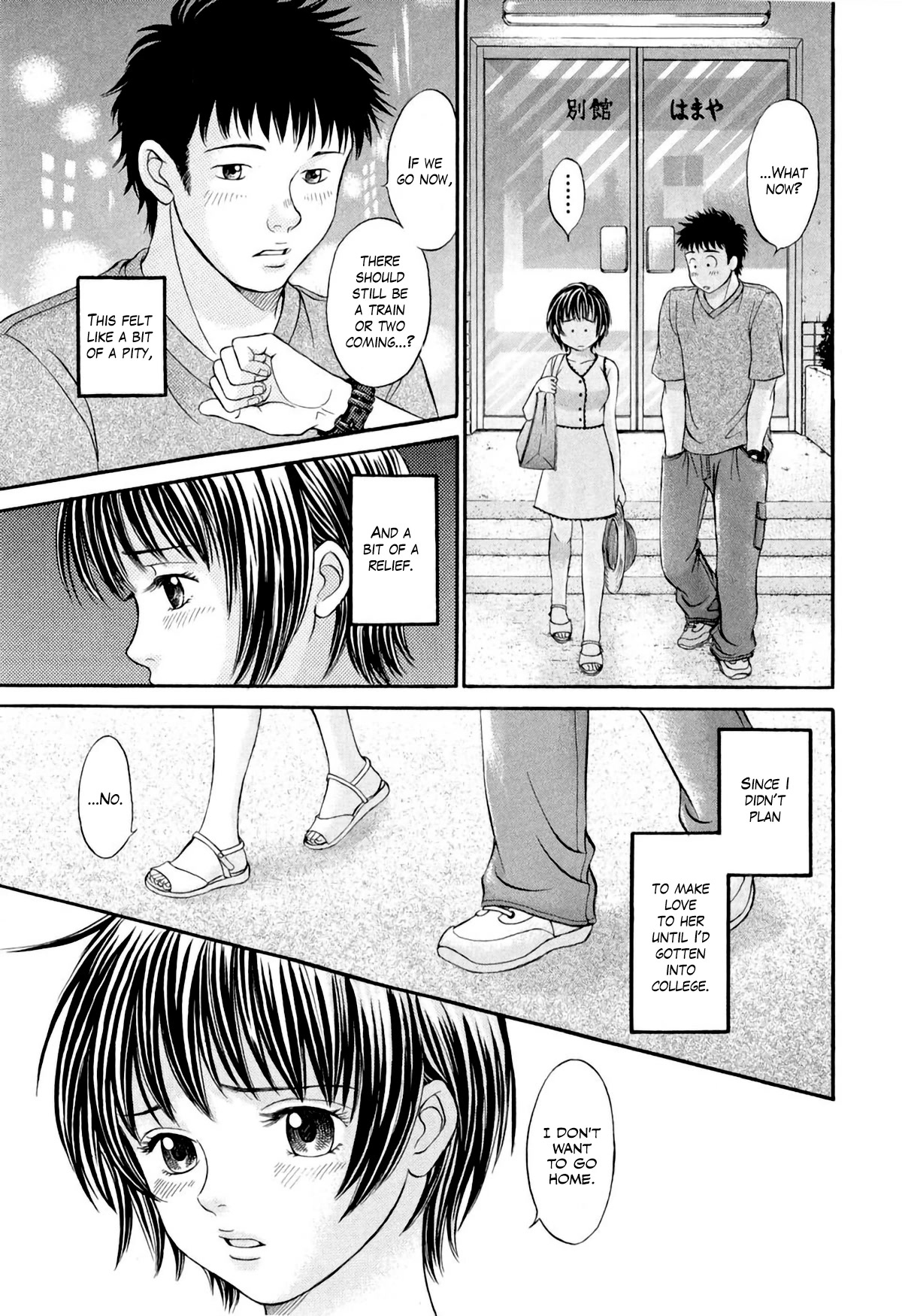 Chisa x Pon Chapter 33 - Page 16