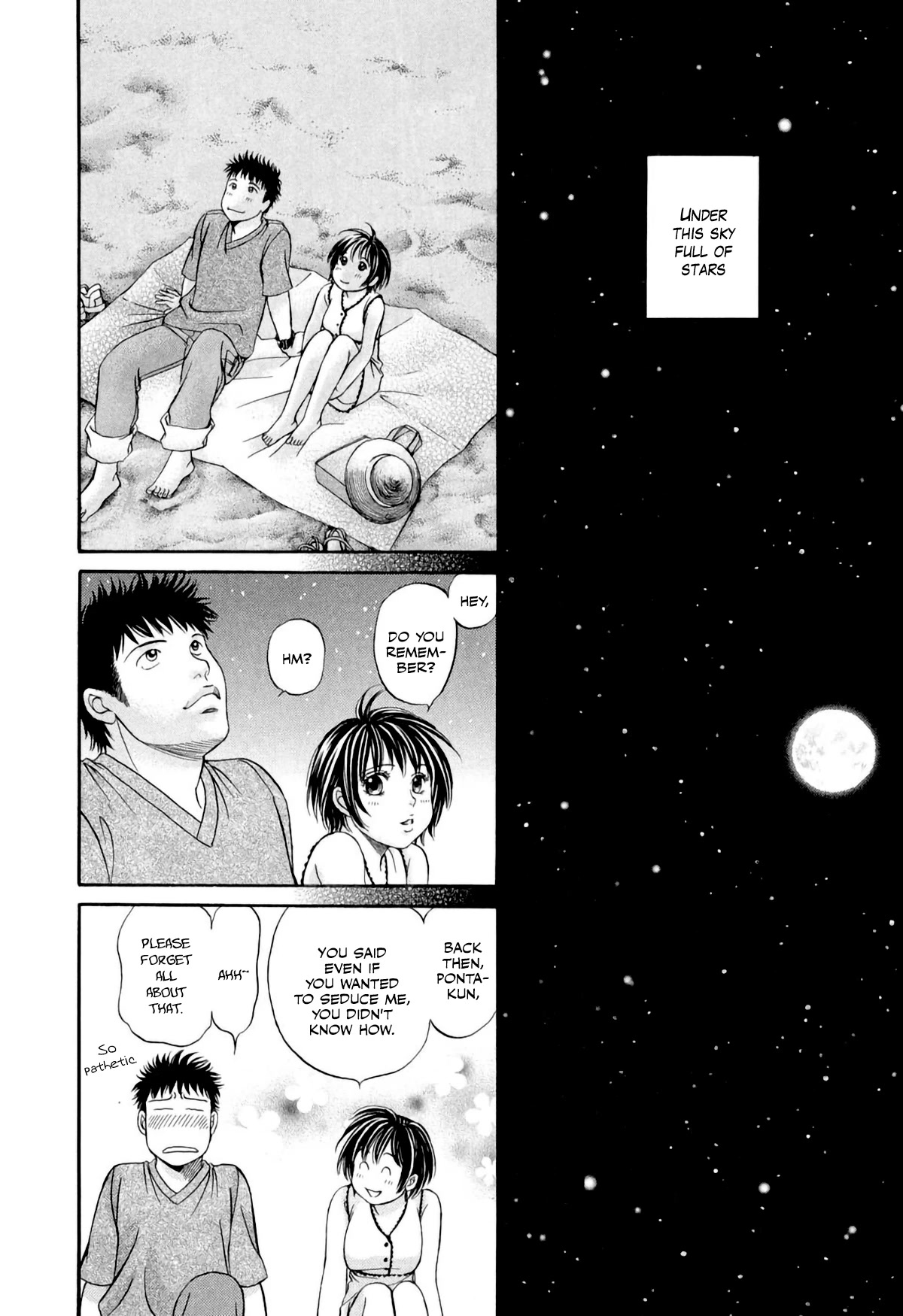 Chisa x Pon Chapter 33 - Page 19