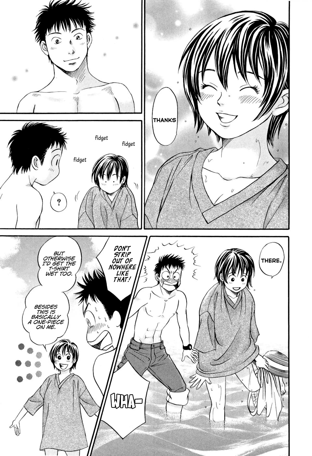 Chisa x Pon Chapter 33 - Page 8