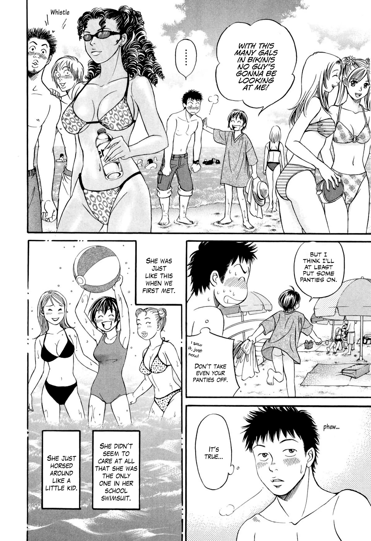 Chisa x Pon Chapter 33 - Page 9